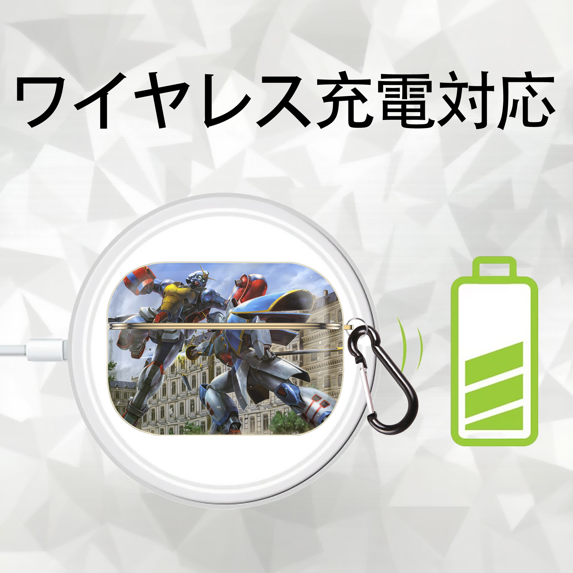 機動戦士ガンダム Mobile Suit Gundam 【AirPods Pro用】ハードシェル保護ケース｜耐衝撃・防指紋・カラビナ付き商品仕様