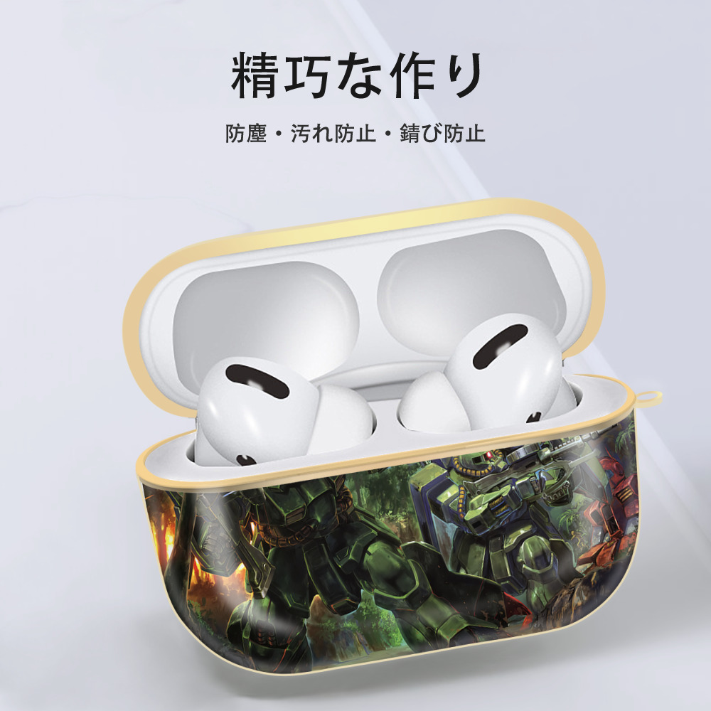 機動戦士ガンダム Mobile Suit Gundam 【AirPods Pro用】ハードシェル保護ケース｜耐衝撃・防指紋・カラビナ付き商品仕様