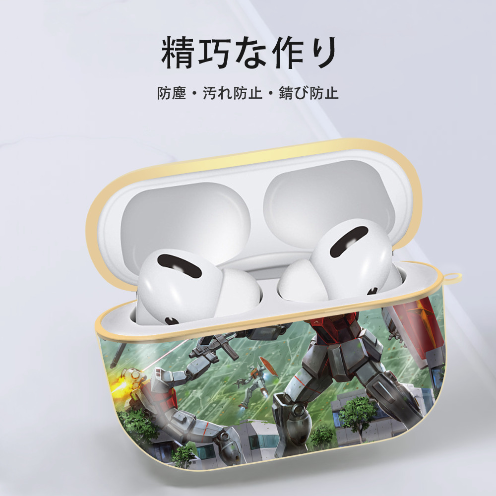 機動戦士ガンダム Mobile Suit Gundam 【AirPods Pro用】ハードシェル保護ケース｜耐衝撃・防指紋・カラビナ付き商品仕様