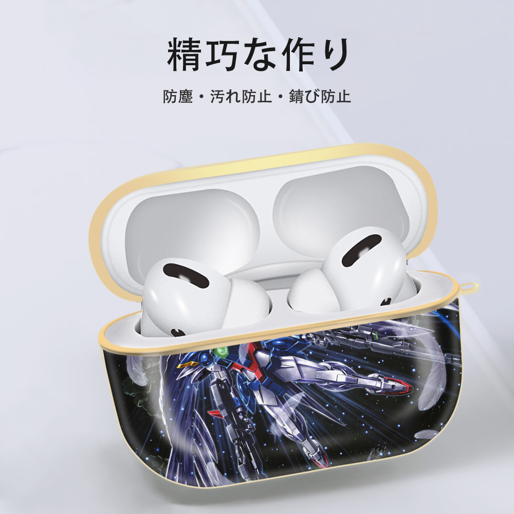 機動戦士ガンダム Mobile Suit Gundam 【AirPods Pro用】ハードシェル保護ケース｜耐衝撃・防指紋・カラビナ付き商品仕様