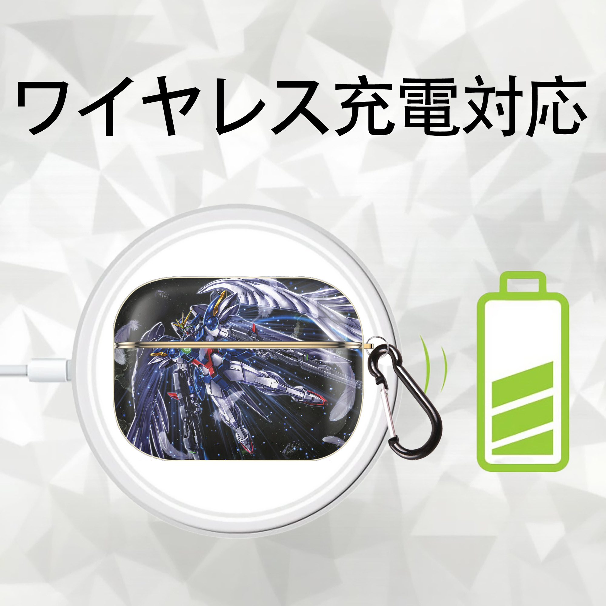 機動戦士ガンダム Mobile Suit Gundam 【AirPods Pro用】ハードシェル保護ケース｜耐衝撃・防指紋・カラビナ付き商品仕様