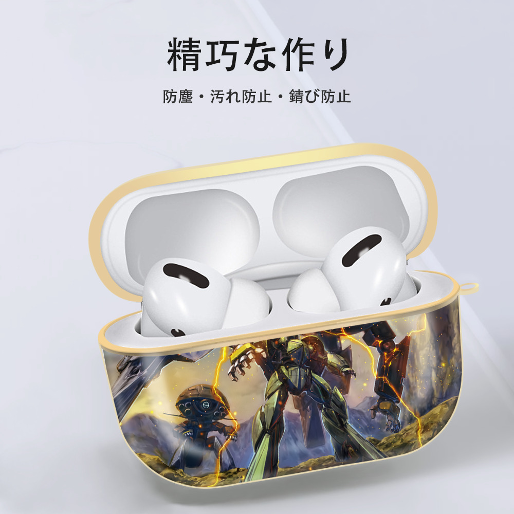 機動戦士ガンダム Mobile Suit Gundam 【AirPods Pro用】ハードシェル保護ケース｜耐衝撃・防指紋・カラビナ付き商品仕様