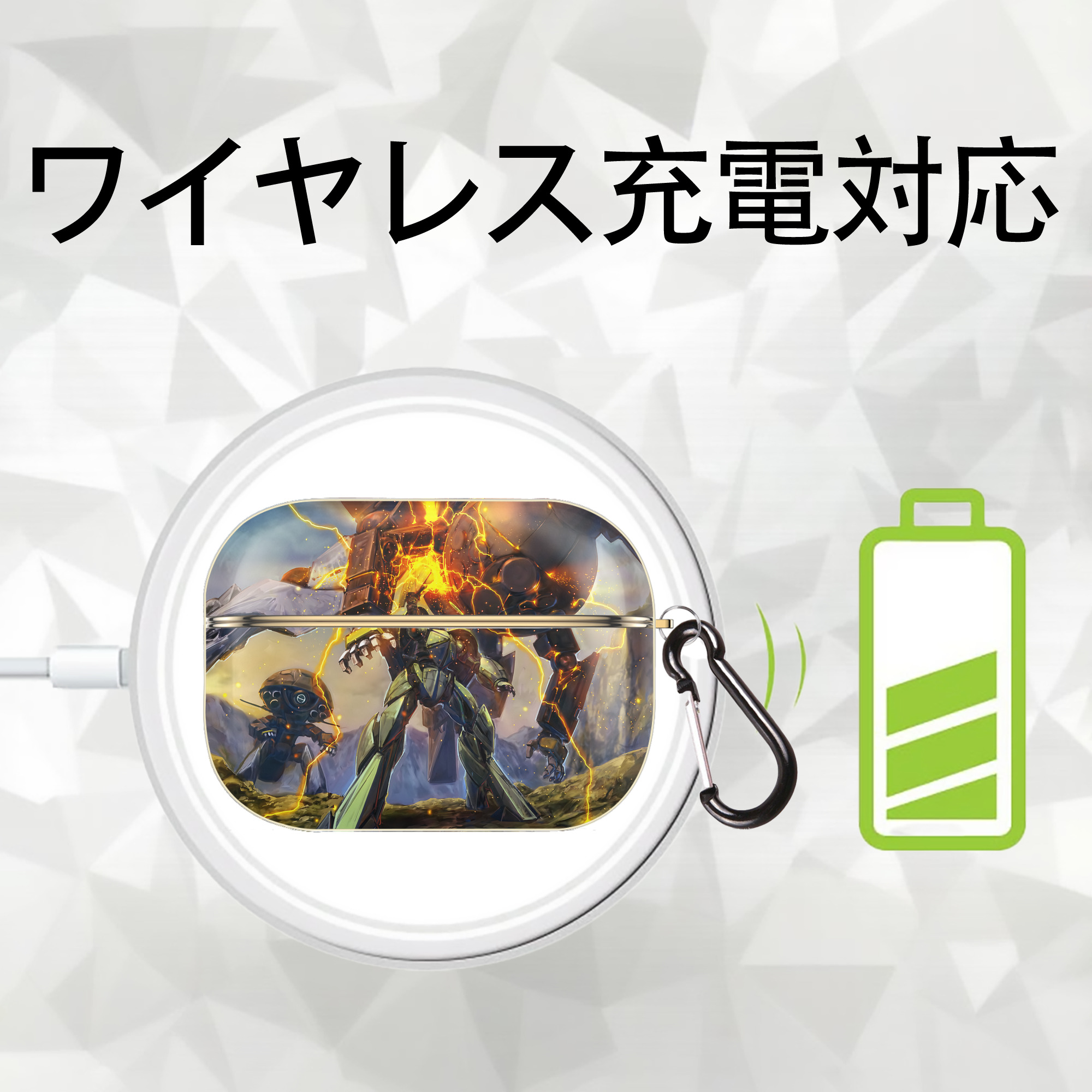 機動戦士ガンダム Mobile Suit Gundam 【AirPods Pro用】ハードシェル保護ケース｜耐衝撃・防指紋・カラビナ付き商品仕様