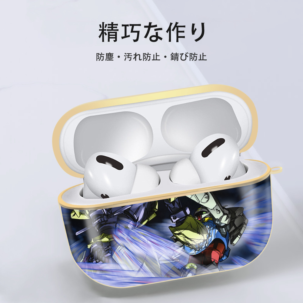 機動戦士ガンダム Mobile Suit Gundam 【AirPods Pro用】ハードシェル保護ケース｜耐衝撃・防指紋・カラビナ付き商品仕様