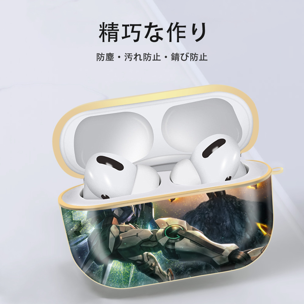 機動戦士ガンダム Mobile Suit Gundam 【AirPods Pro用】ハードシェル保護ケース｜耐衝撃・防指紋・カラビナ付き商品仕様