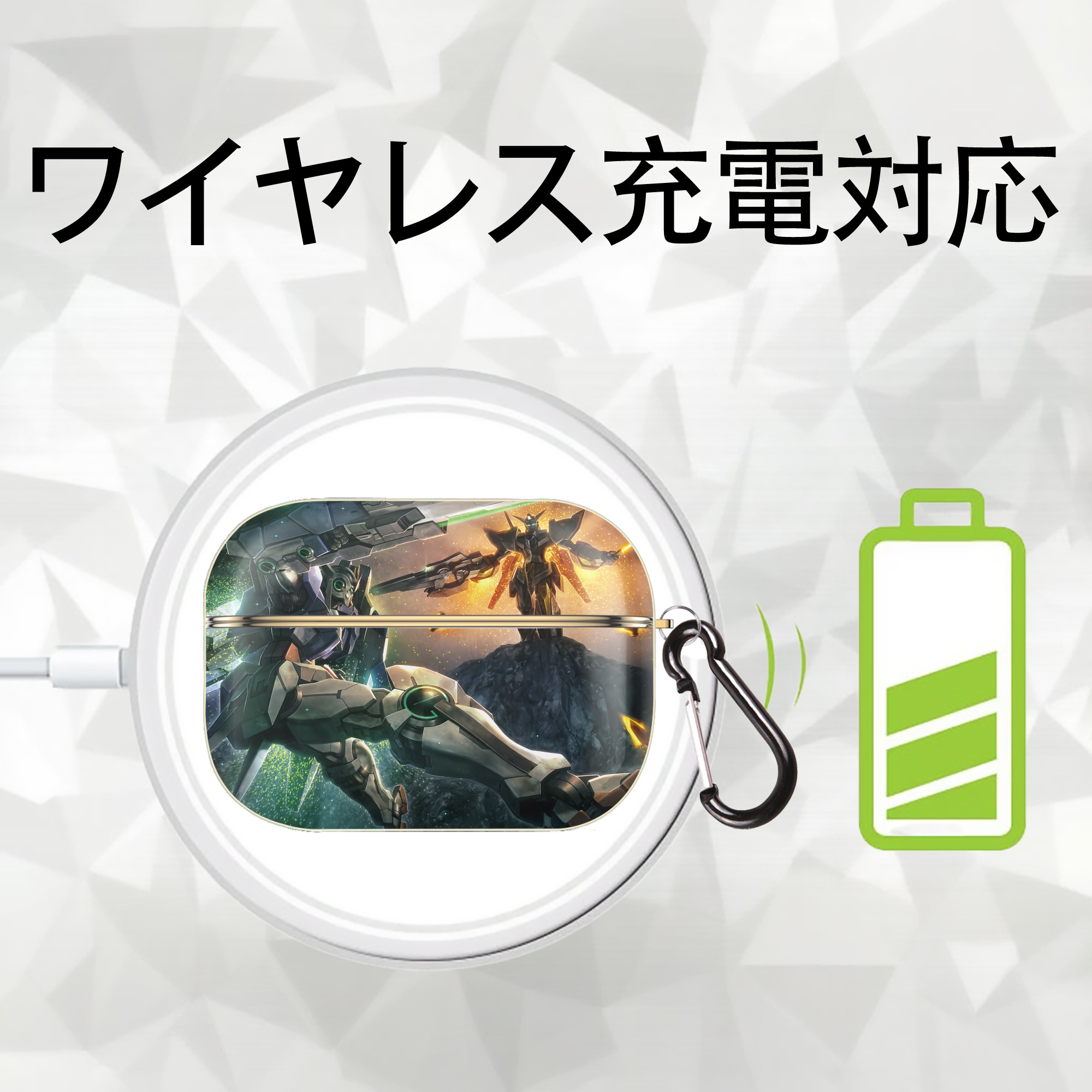 機動戦士ガンダム Mobile Suit Gundam 【AirPods Pro用】ハードシェル保護ケース｜耐衝撃・防指紋・カラビナ付き商品仕様