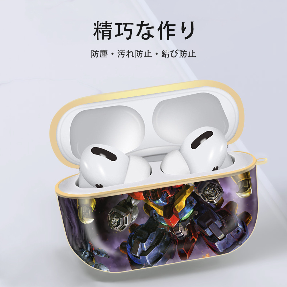 機動戦士ガンダム Mobile Suit Gundam 【AirPods Pro用】ハードシェル保護ケース｜耐衝撃・防指紋・カラビナ付き商品仕様