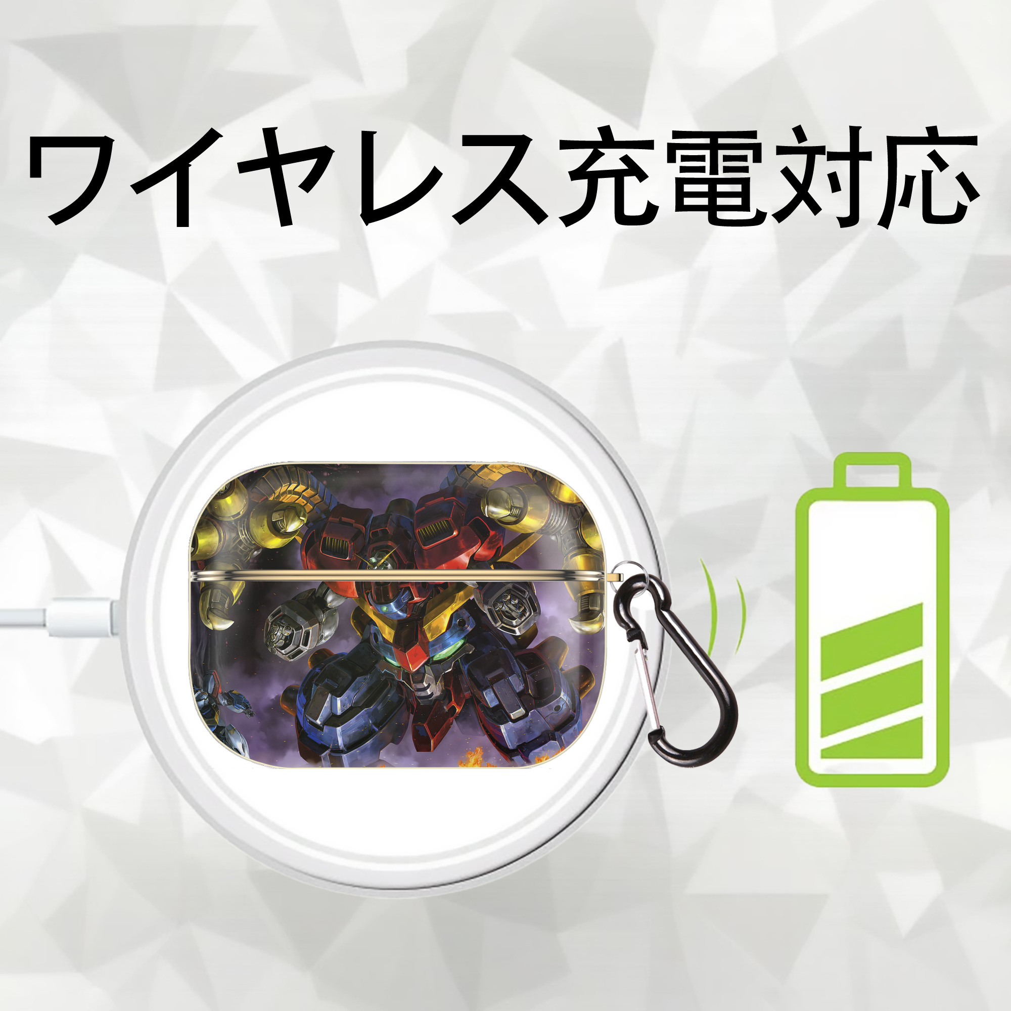 機動戦士ガンダム Mobile Suit Gundam 【AirPods Pro用】ハードシェル保護ケース｜耐衝撃・防指紋・カラビナ付き商品仕様