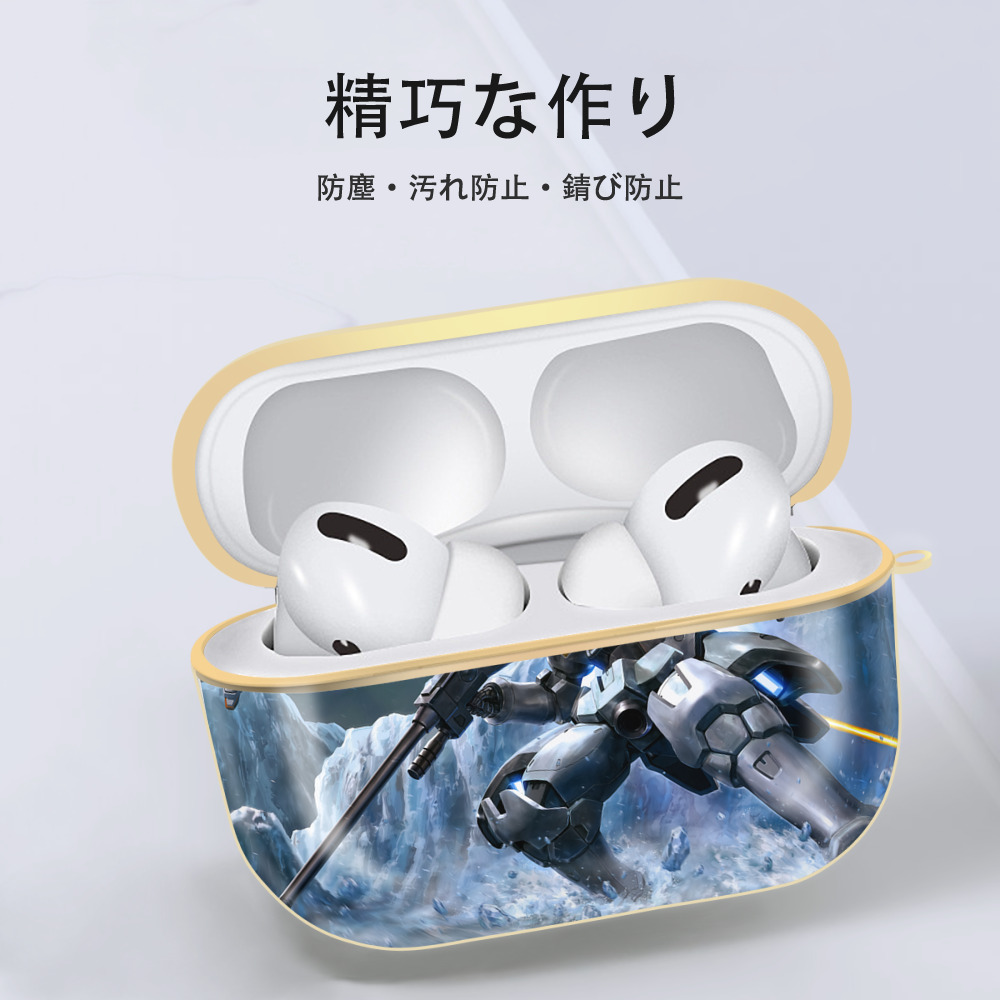 機動戦士ガンダム Mobile Suit Gundam 【AirPods Pro用】ハードシェル保護ケース｜耐衝撃・防指紋・カラビナ付き商品仕様