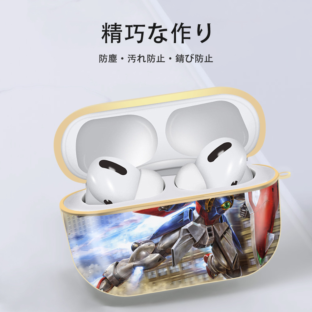 機動戦士ガンダム Mobile Suit Gundam 【AirPods Pro用】ハードシェル保護ケース｜耐衝撃・防指紋・カラビナ付き商品仕様