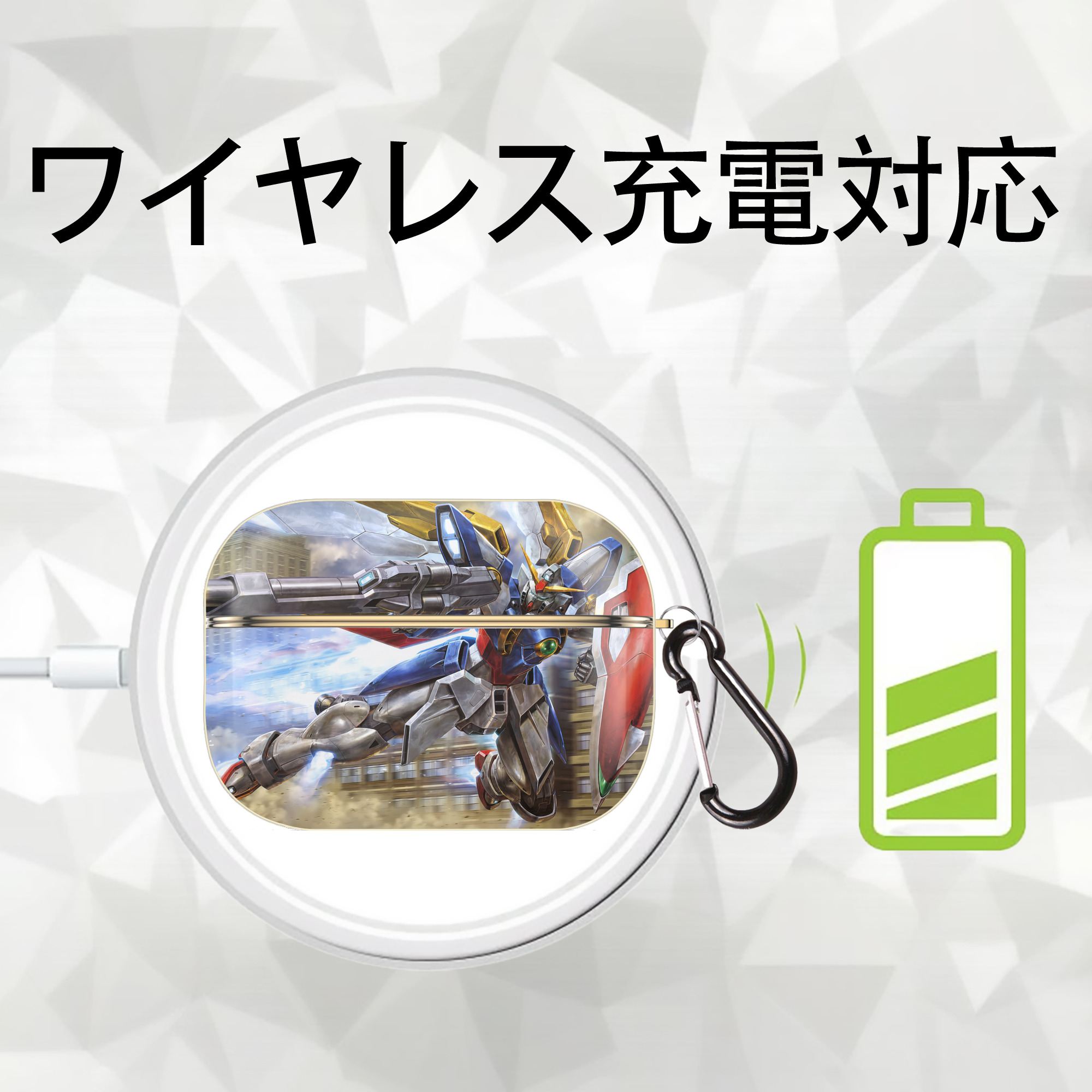 機動戦士ガンダム Mobile Suit Gundam 【AirPods Pro用】ハードシェル保護ケース｜耐衝撃・防指紋・カラビナ付き商品仕様