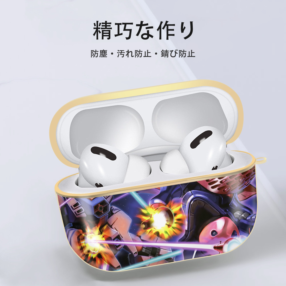 機動戦士ガンダム Mobile Suit Gundam 【AirPods Pro用】ハードシェル保護ケース｜耐衝撃・防指紋・カラビナ付き商品仕様