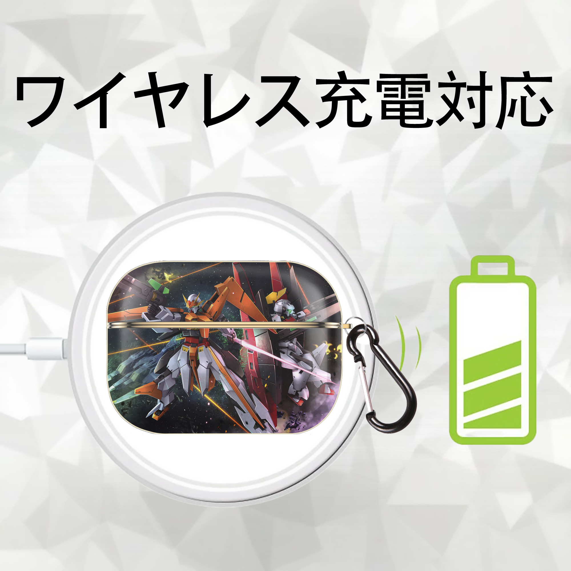 機動戦士ガンダム Mobile Suit Gundam 【AirPods Pro用】ハードシェル保護ケース｜耐衝撃・防指紋・カラビナ付き商品仕様