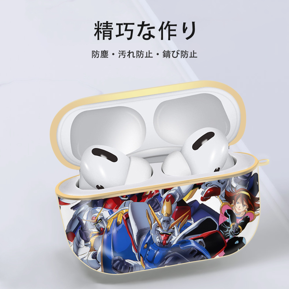 機動戦士ガンダム Mobile Suit Gundam 【AirPods Pro用】ハードシェル保護ケース｜耐衝撃・防指紋・カラビナ付き商品仕様