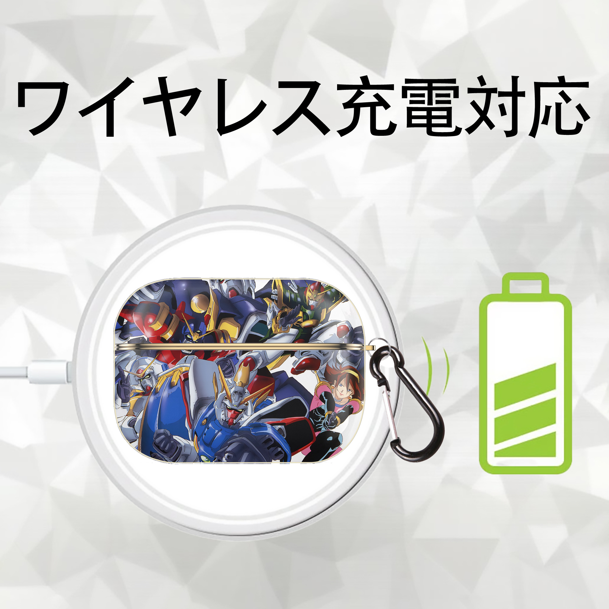 機動戦士ガンダム Mobile Suit Gundam 【AirPods Pro用】ハードシェル保護ケース｜耐衝撃・防指紋・カラビナ付き商品仕様