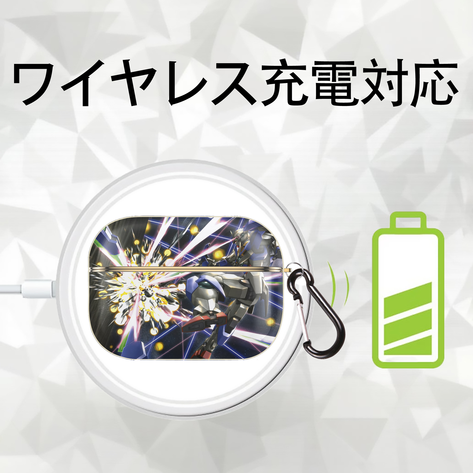 機動戦士ガンダム Mobile Suit Gundam 【AirPods Pro用】ハードシェル保護ケース｜耐衝撃・防指紋・カラビナ付き商品仕様