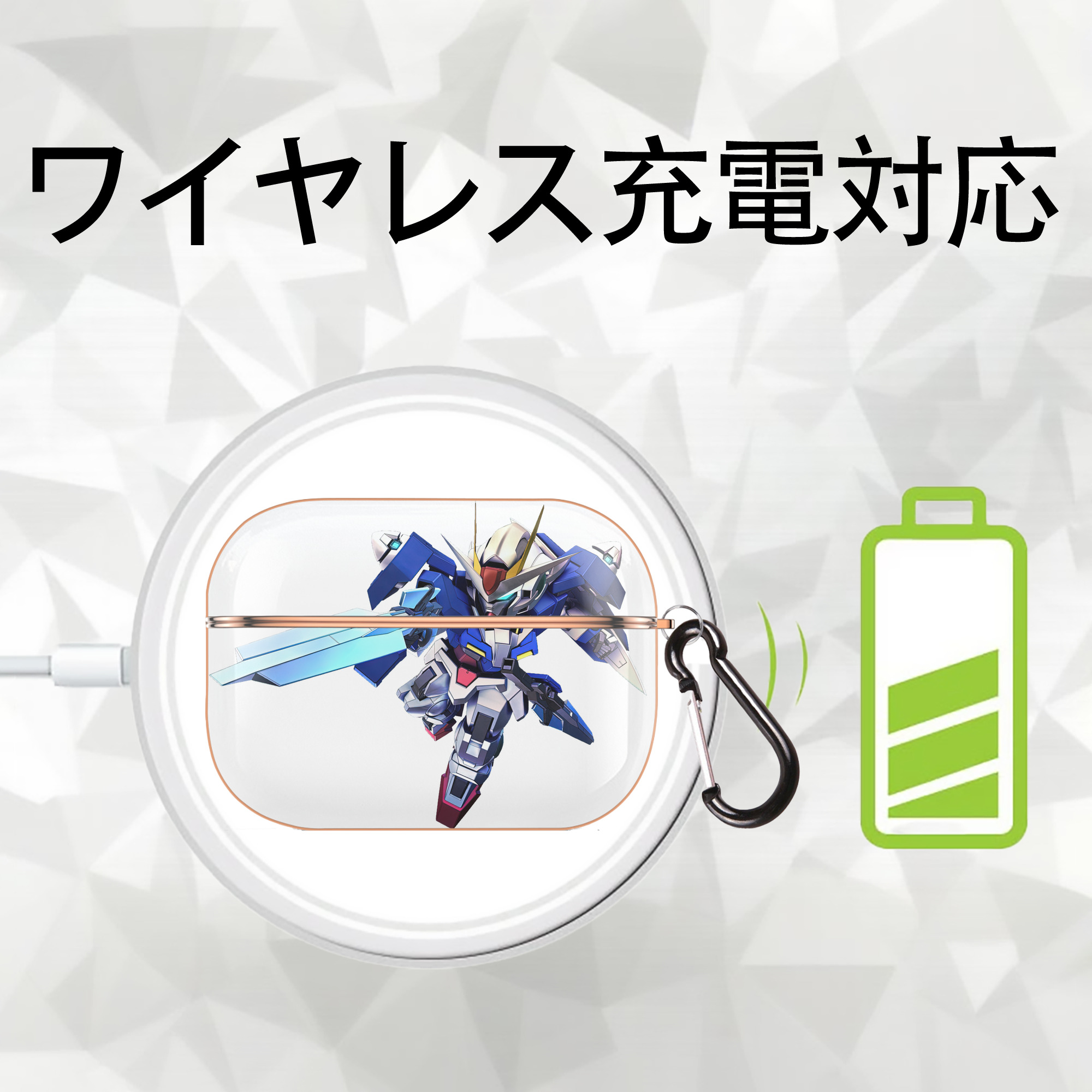 機動戦士ガンダム Mobile Suit Gundam 【AirPods Pro用】ハードシェル保護ケース｜耐衝撃・防指紋・カラビナ付き商品仕様