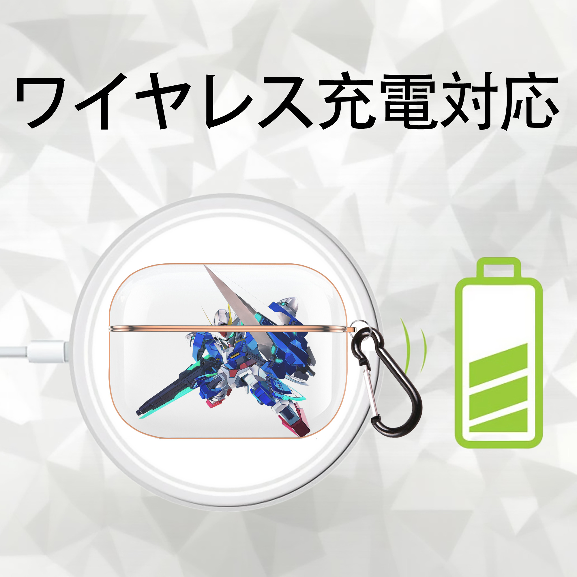 機動戦士ガンダム Mobile Suit Gundam 【AirPods Pro用】ハードシェル保護ケース｜耐衝撃・防指紋・カラビナ付き商品仕様