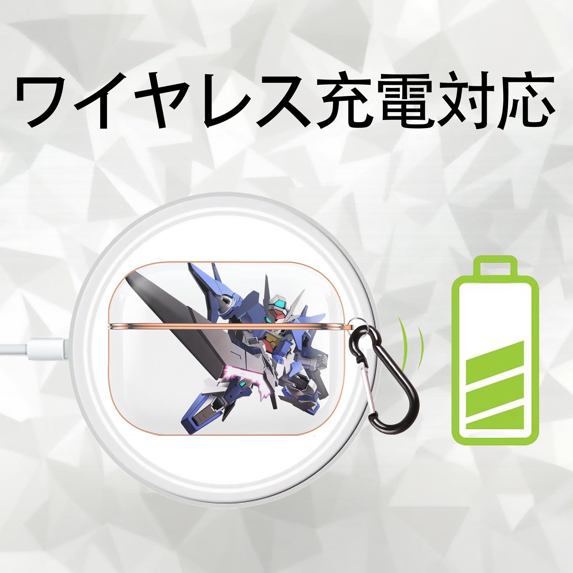 機動戦士ガンダム Mobile Suit Gundam 【AirPods Pro用】ハードシェル保護ケース｜耐衝撃・防指紋・カラビナ付き商品仕様
