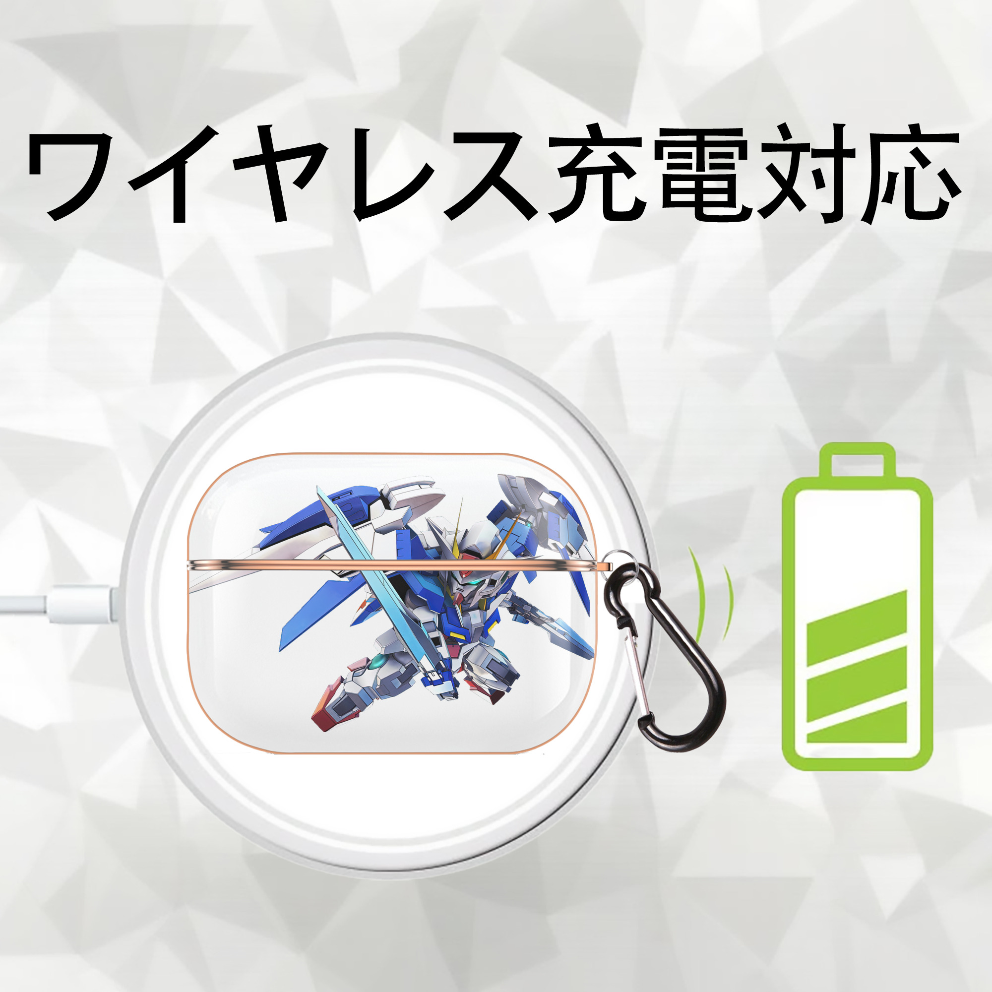 機動戦士ガンダム Mobile Suit Gundam 【AirPods Pro用】ハードシェル保護ケース｜耐衝撃・防指紋・カラビナ付き商品仕様