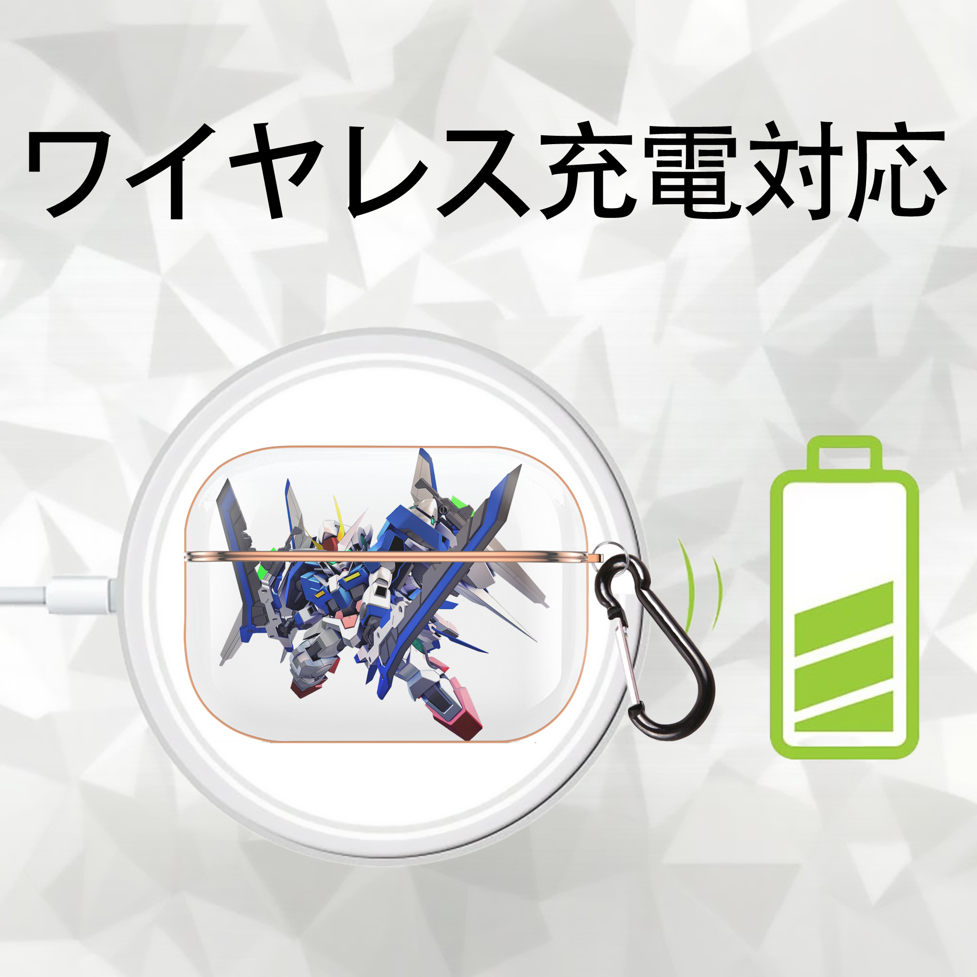 機動戦士ガンダム Mobile Suit Gundam 【AirPods Pro用】ハードシェル保護ケース｜耐衝撃・防指紋・カラビナ付き商品仕様
