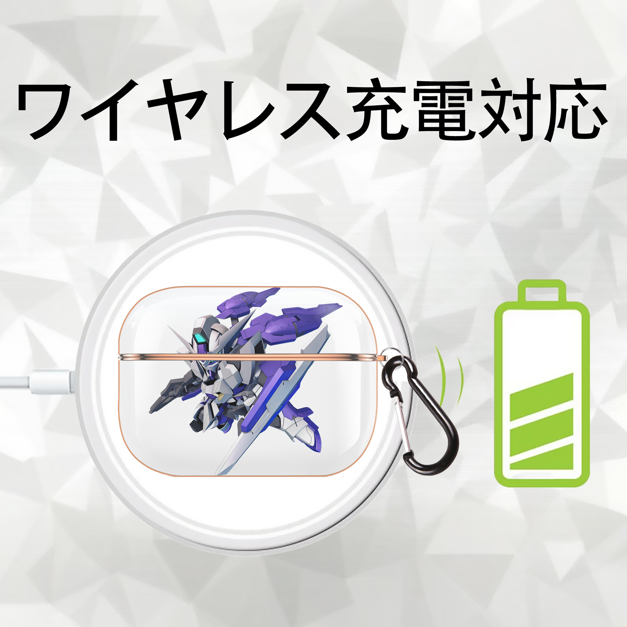 機動戦士ガンダム Mobile Suit Gundam 【AirPods Pro用】ハードシェル保護ケース｜耐衝撃・防指紋・カラビナ付き商品仕様