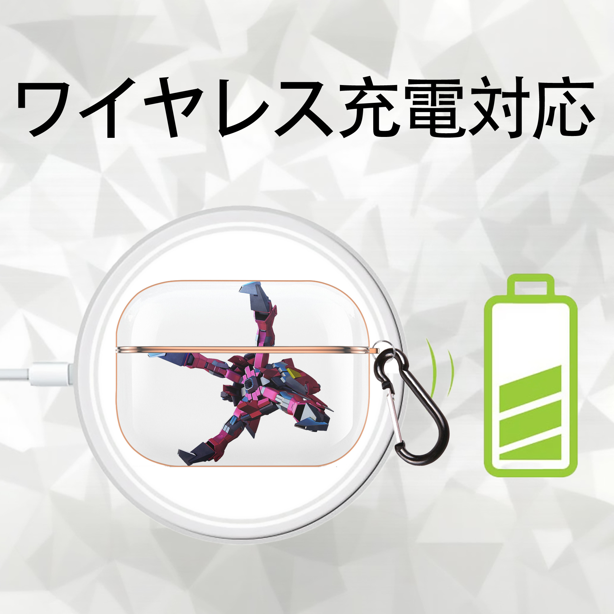機動戦士ガンダム Mobile Suit Gundam 【AirPods Pro用】ハードシェル保護ケース｜耐衝撃・防指紋・カラビナ付き商品仕様