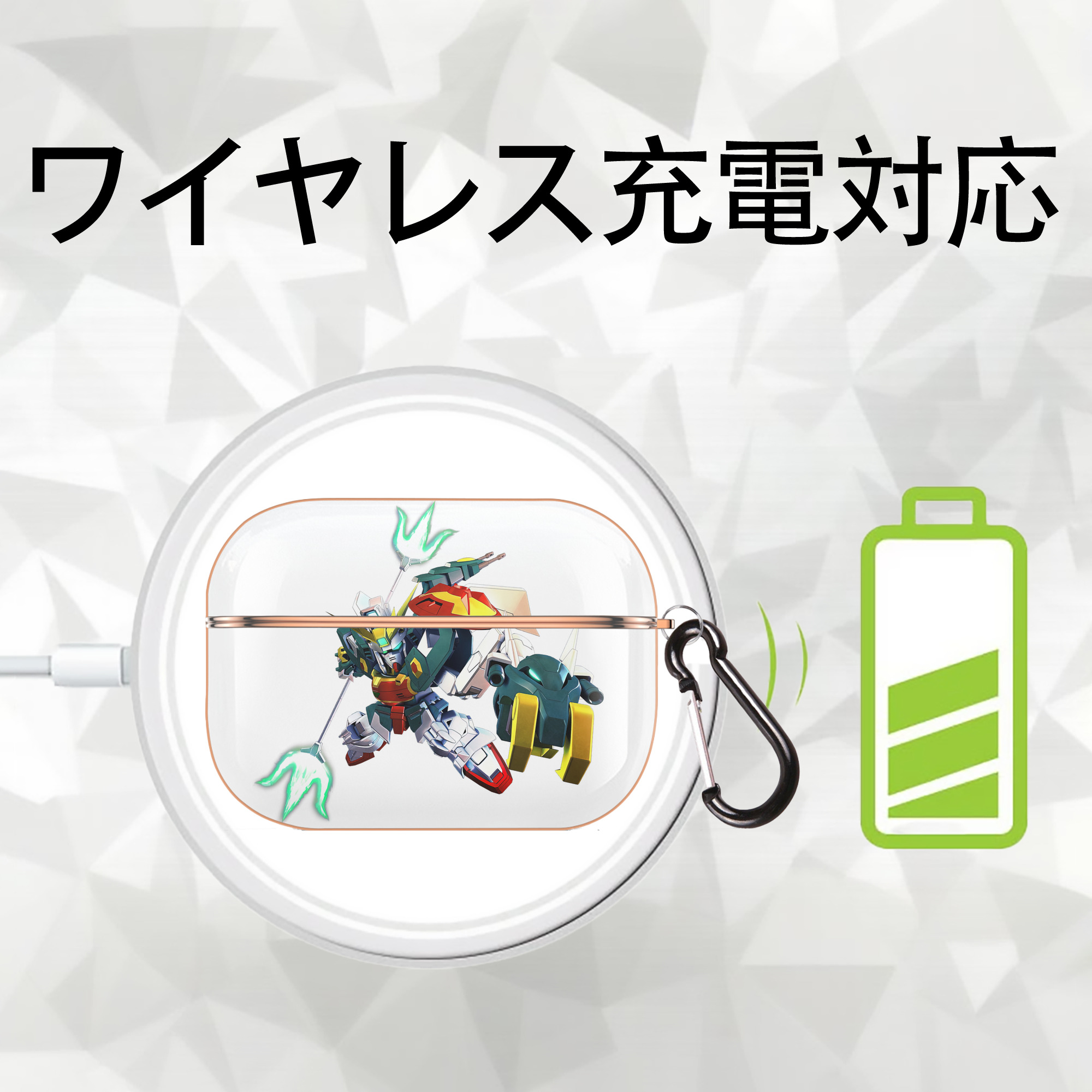 機動戦士ガンダム Mobile Suit Gundam 【AirPods Pro用】ハードシェル保護ケース｜耐衝撃・防指紋・カラビナ付き商品仕様