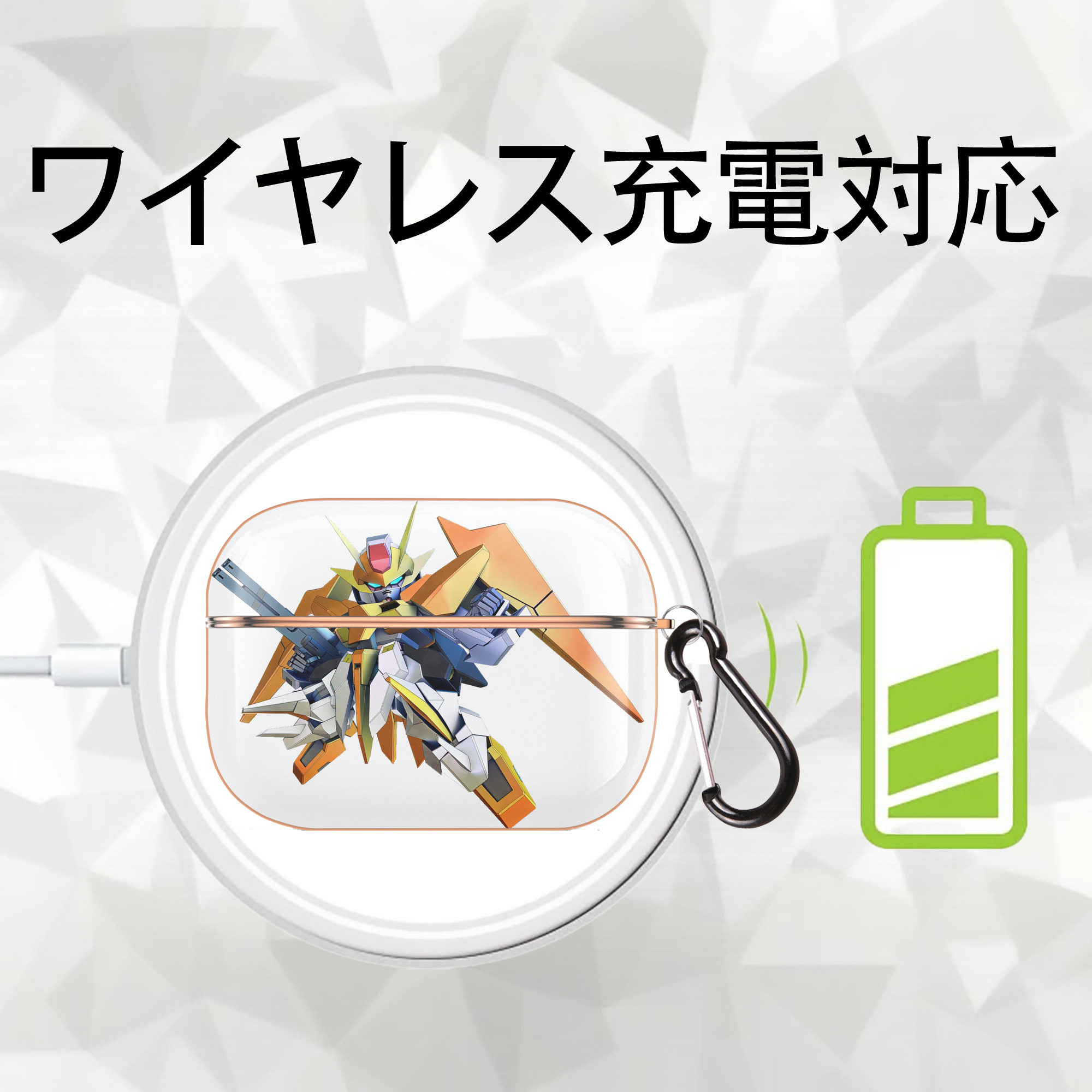 機動戦士ガンダム Mobile Suit Gundam 【AirPods Pro用】ハードシェル保護ケース｜耐衝撃・防指紋・カラビナ付き商品仕様