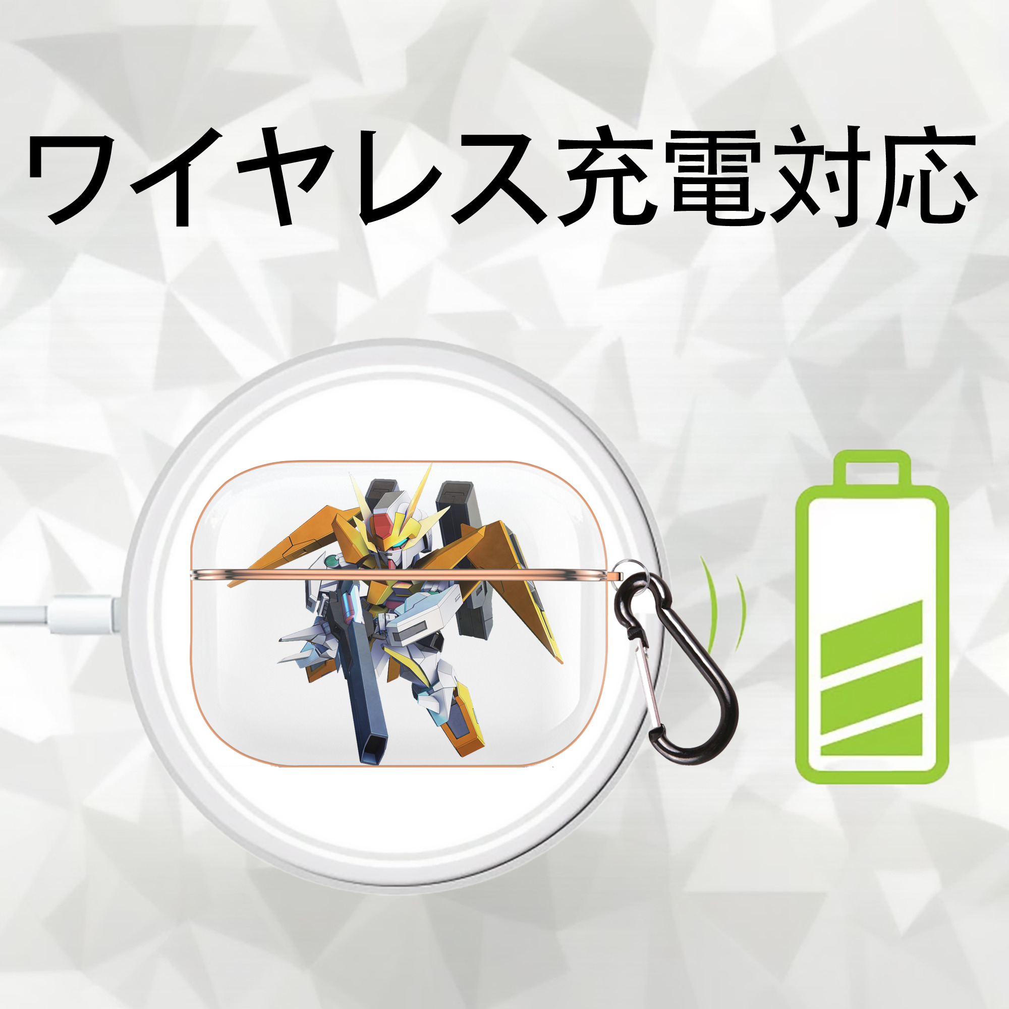 機動戦士ガンダム Mobile Suit Gundam 【AirPods Pro用】ハードシェル保護ケース｜耐衝撃・防指紋・カラビナ付き商品仕様