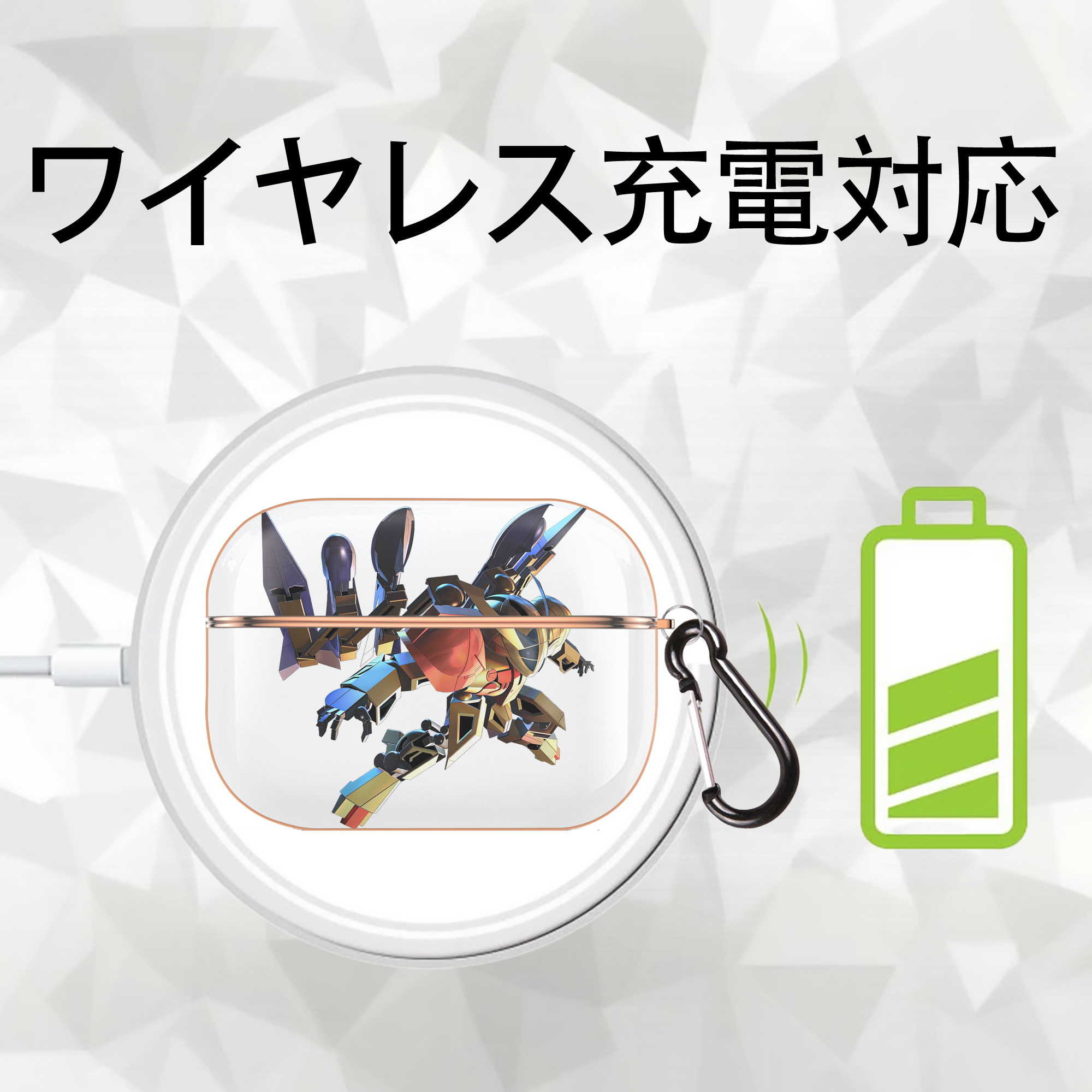 機動戦士ガンダム Mobile Suit Gundam 【AirPods Pro用】ハードシェル保護ケース｜耐衝撃・防指紋・カラビナ付き商品仕様