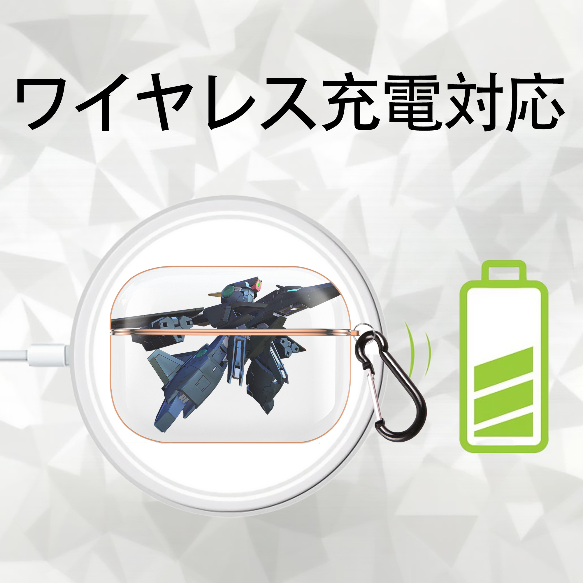 機動戦士ガンダム Mobile Suit Gundam 【AirPods Pro用】ハードシェル保護ケース｜耐衝撃・防指紋・カラビナ付き商品仕様