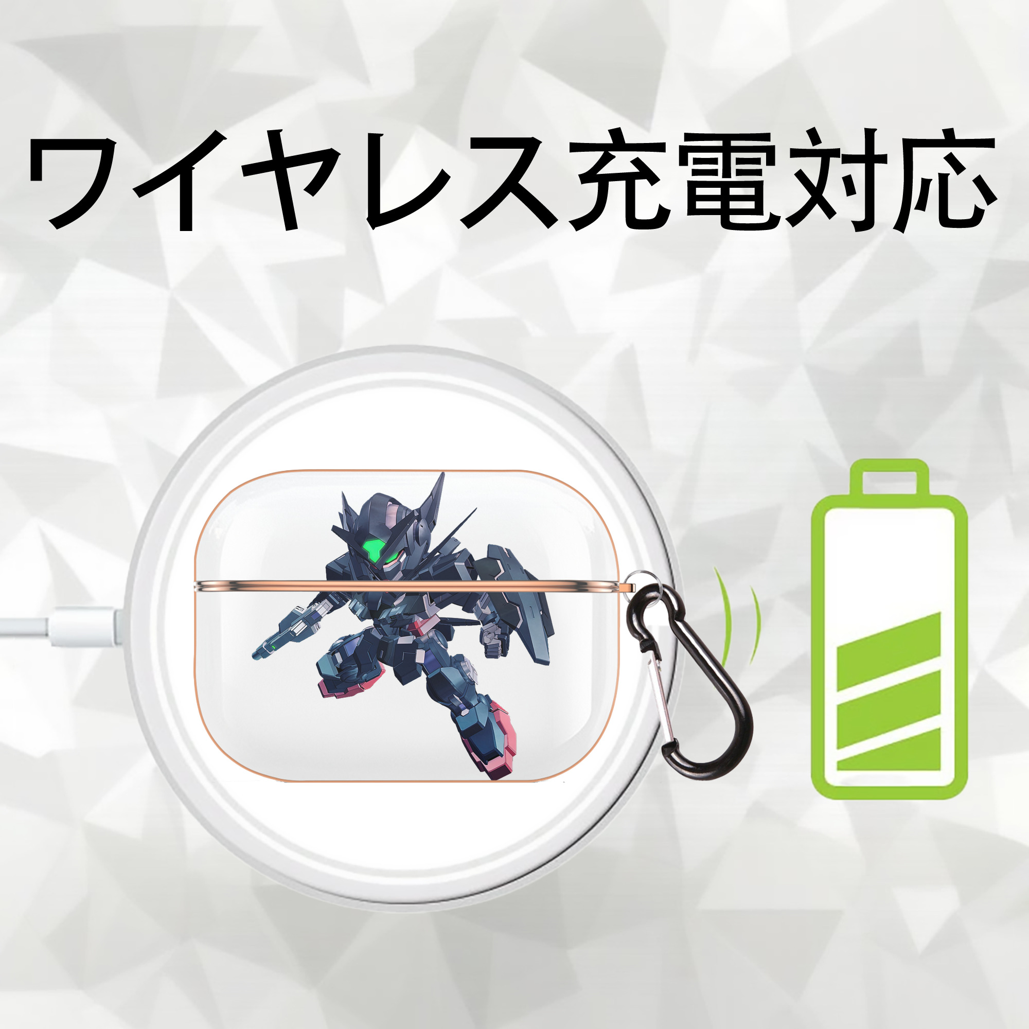 機動戦士ガンダム Mobile Suit Gundam 【AirPods Pro用】ハードシェル保護ケース｜耐衝撃・防指紋・カラビナ付き商品仕様