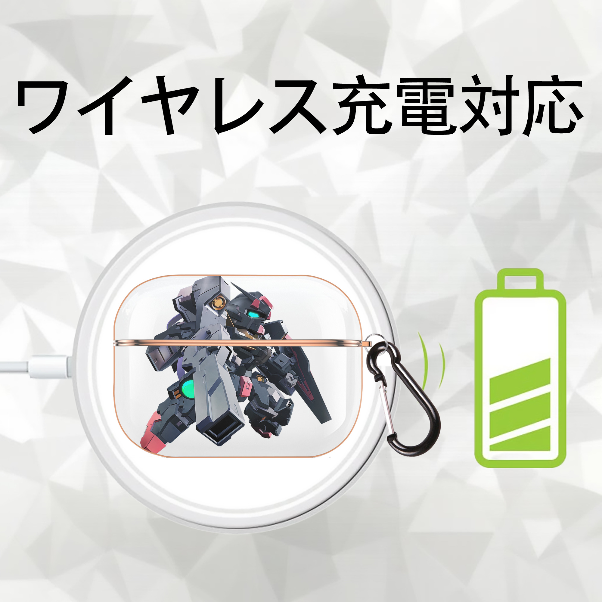 機動戦士ガンダム Mobile Suit Gundam 【AirPods Pro用】ハードシェル保護ケース｜耐衝撃・防指紋・カラビナ付き商品仕様