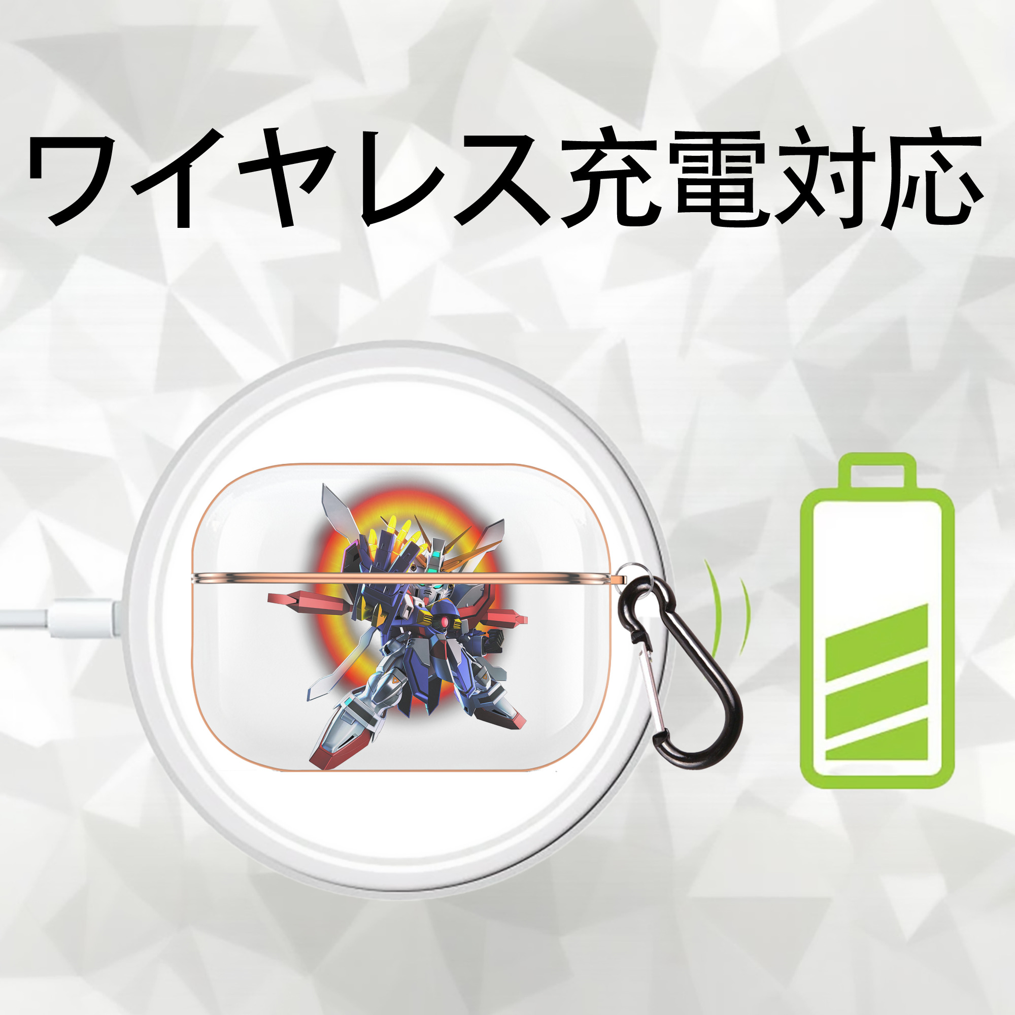 機動戦士ガンダム Mobile Suit Gundam 【AirPods Pro用】ハードシェル保護ケース｜耐衝撃・防指紋・カラビナ付き商品仕様