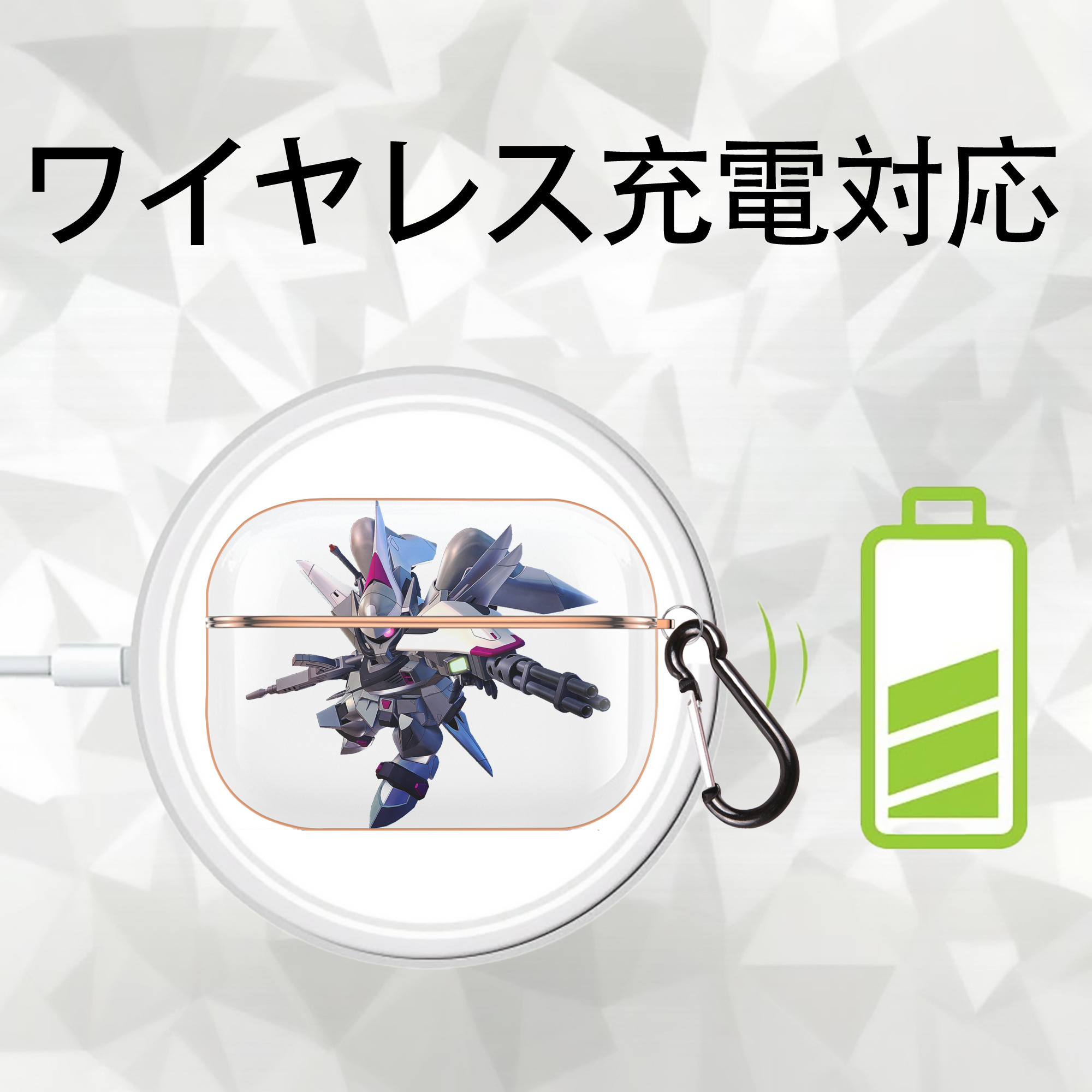 機動戦士ガンダム Mobile Suit Gundam 【AirPods Pro用】ハードシェル保護ケース｜耐衝撃・防指紋・カラビナ付き商品仕様