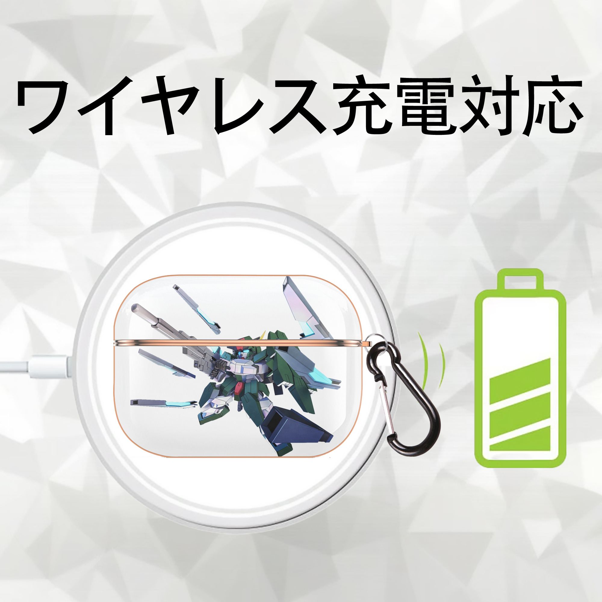 機動戦士ガンダム Mobile Suit Gundam 【AirPods Pro用】ハードシェル保護ケース｜耐衝撃・防指紋・カラビナ付き商品仕様