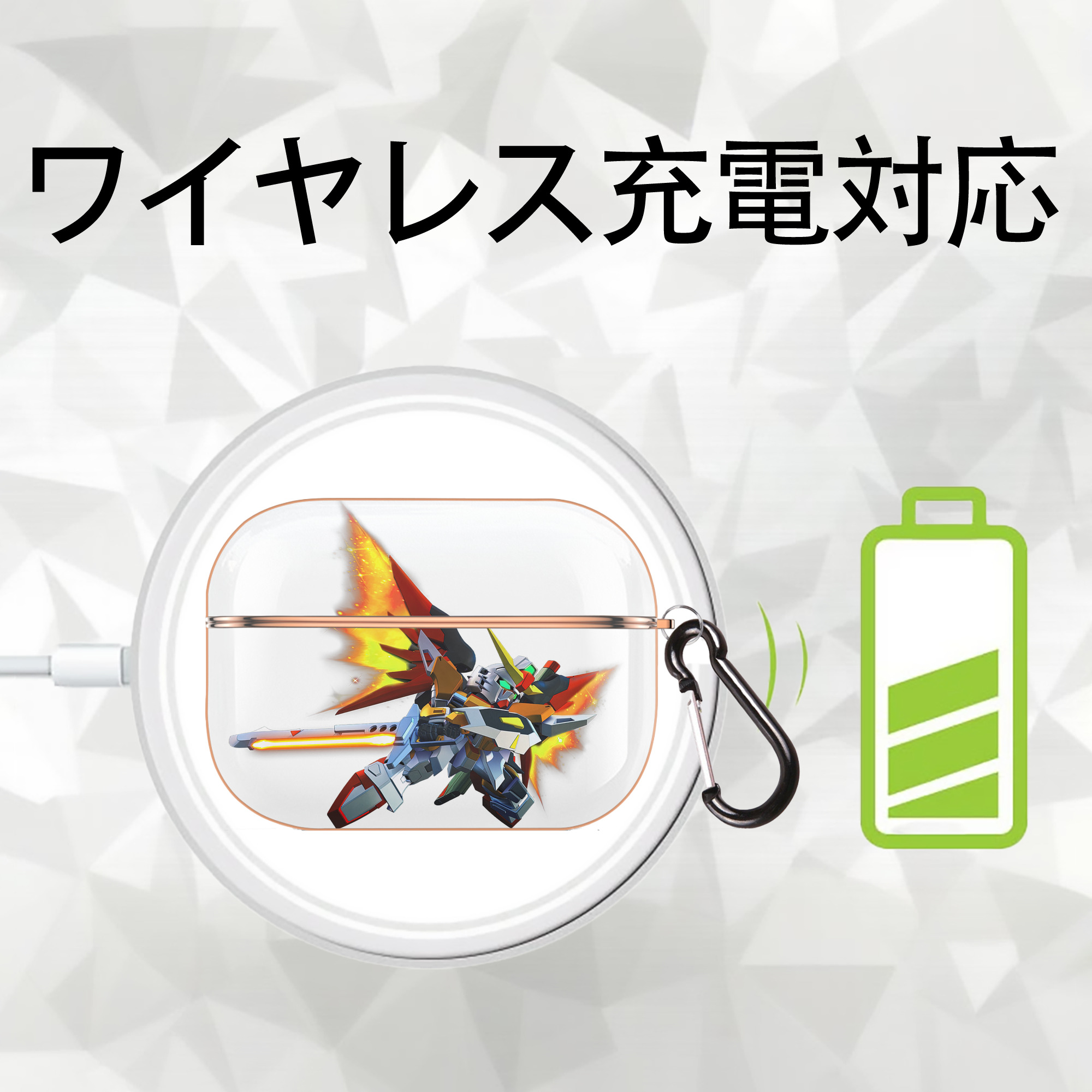 機動戦士ガンダム Mobile Suit Gundam 【AirPods Pro用】ハードシェル保護ケース｜耐衝撃・防指紋・カラビナ付き商品仕様