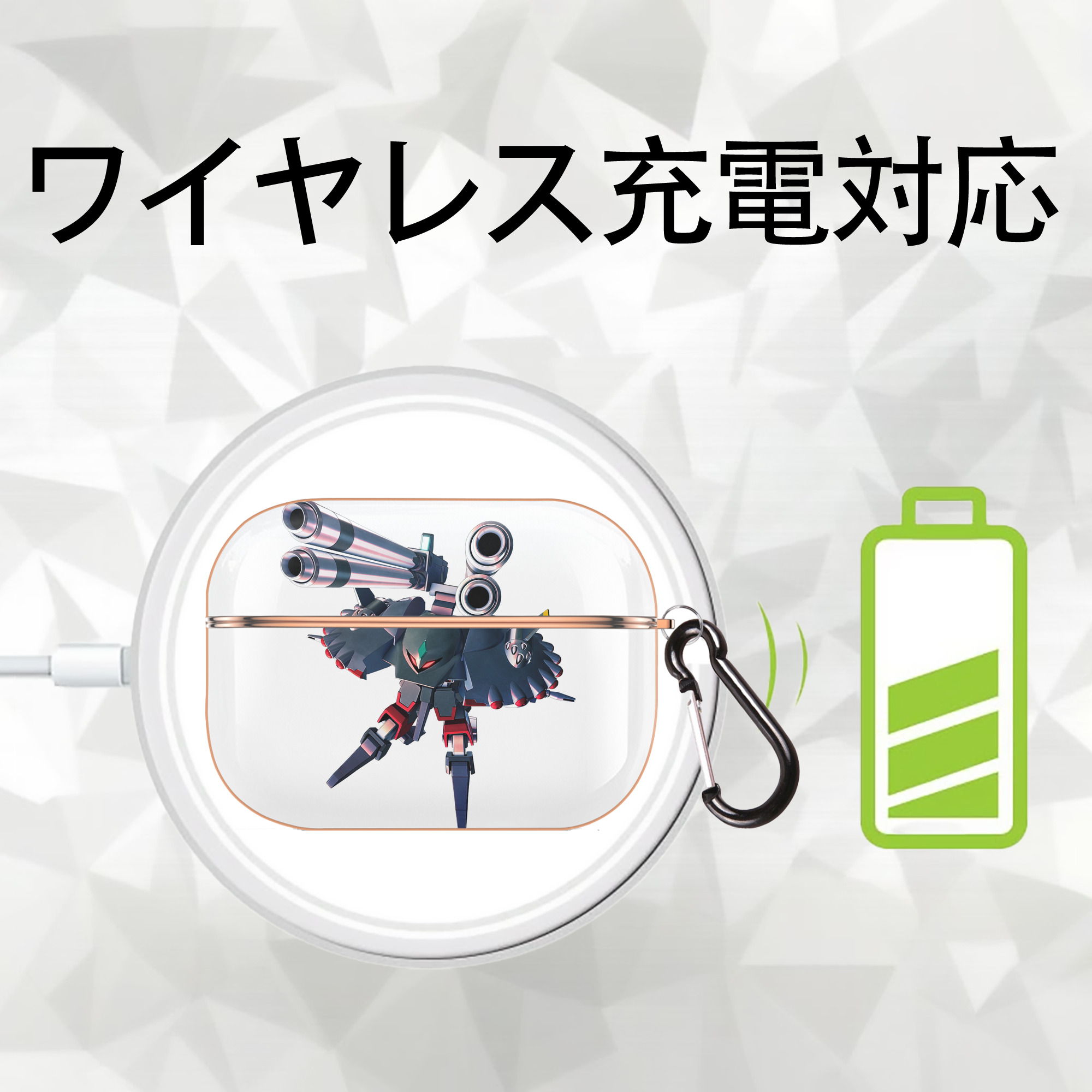 機動戦士ガンダム Mobile Suit Gundam 【AirPods Pro用】ハードシェル保護ケース｜耐衝撃・防指紋・カラビナ付き商品仕様