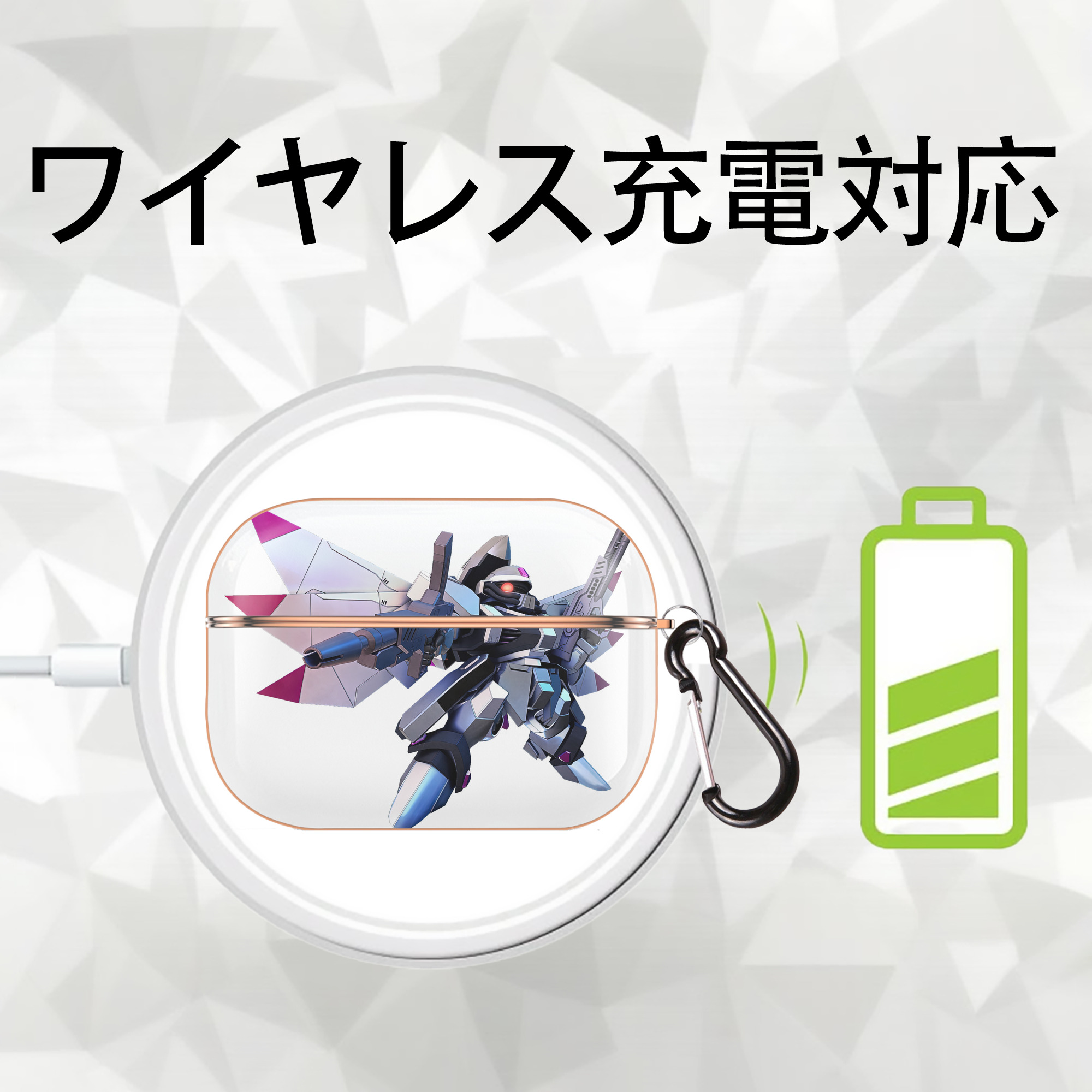 機動戦士ガンダム Mobile Suit Gundam 【AirPods Pro用】ハードシェル保護ケース｜耐衝撃・防指紋・カラビナ付き商品仕様