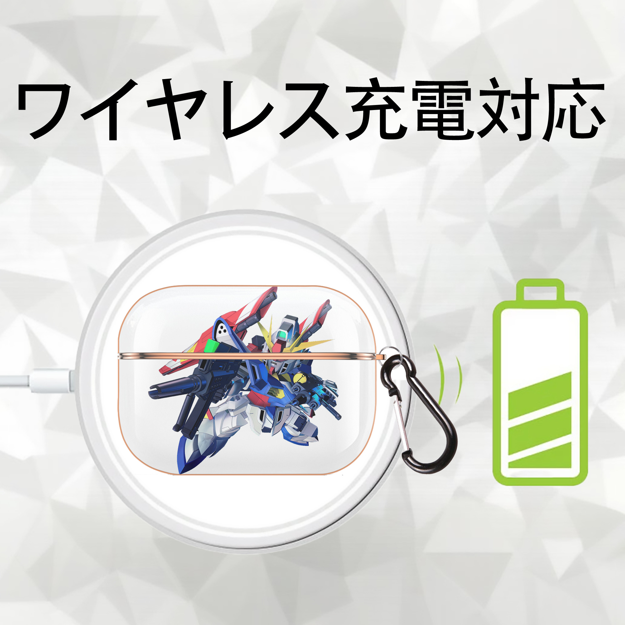 機動戦士ガンダム Mobile Suit Gundam 【AirPods Pro用】ハードシェル保護ケース｜耐衝撃・防指紋・カラビナ付き商品仕様