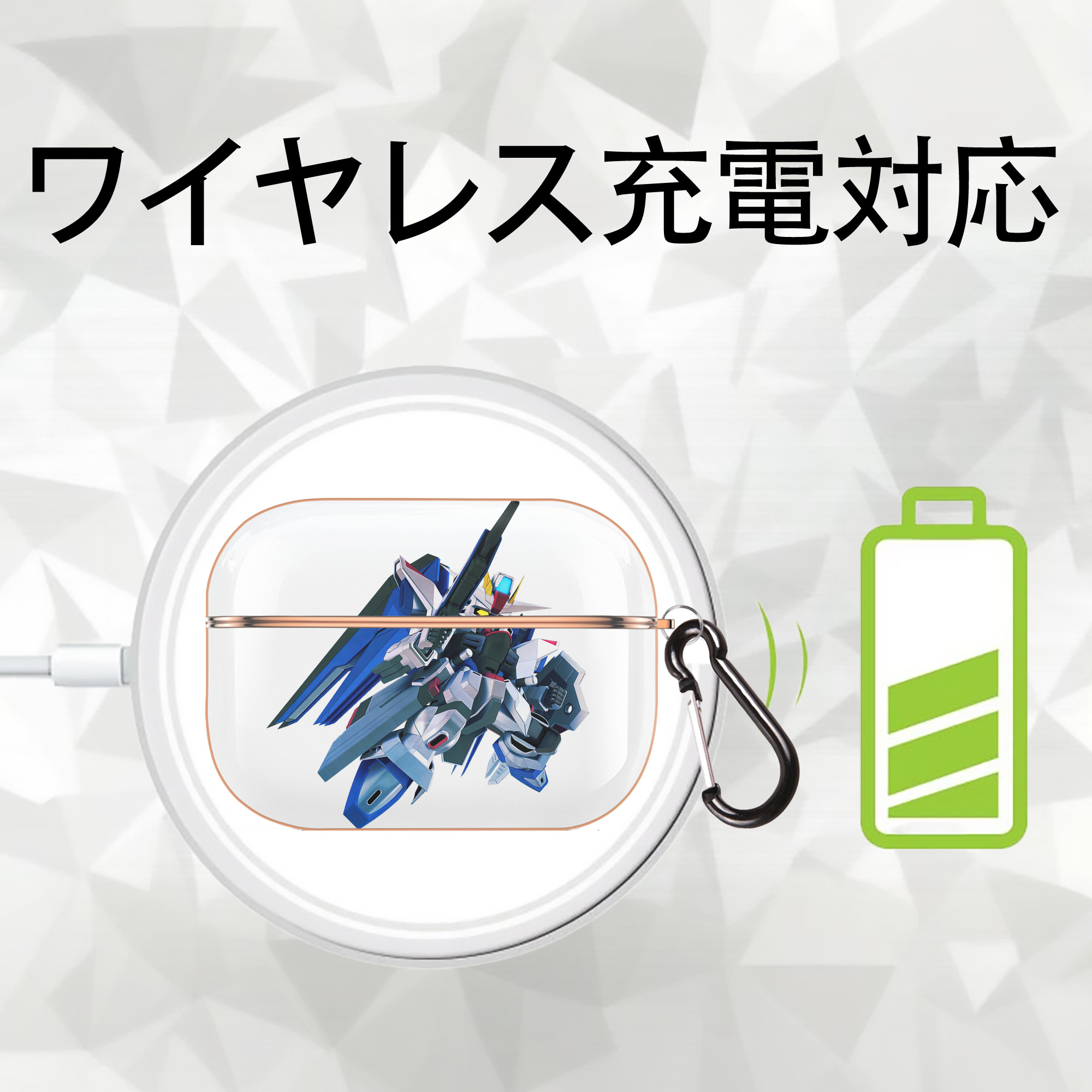 機動戦士ガンダム Mobile Suit Gundam 【AirPods Pro用】ハードシェル保護ケース｜耐衝撃・防指紋・カラビナ付き商品仕様