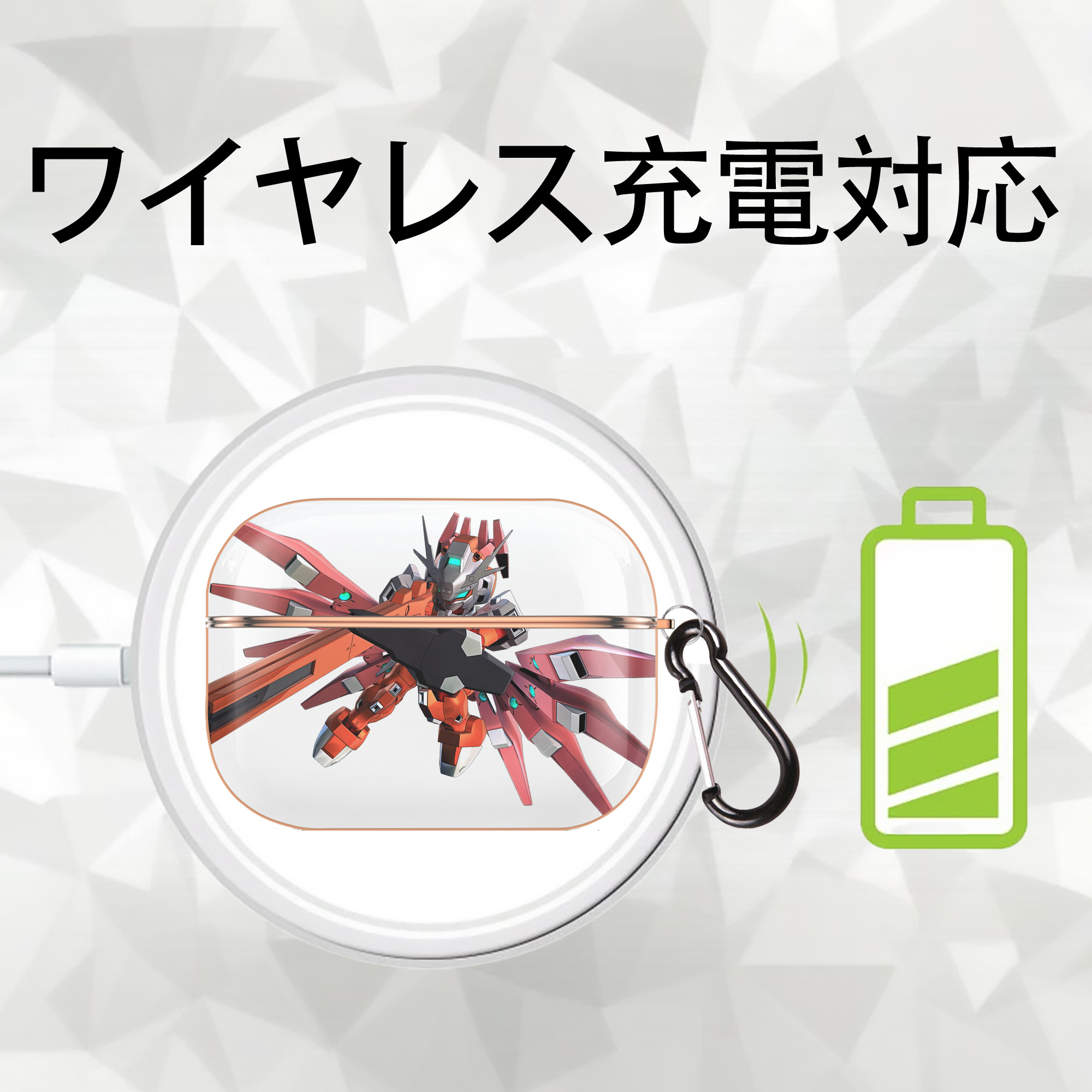 機動戦士ガンダム Mobile Suit Gundam 【AirPods Pro用】ハードシェル保護ケース｜耐衝撃・防指紋・カラビナ付き商品仕様