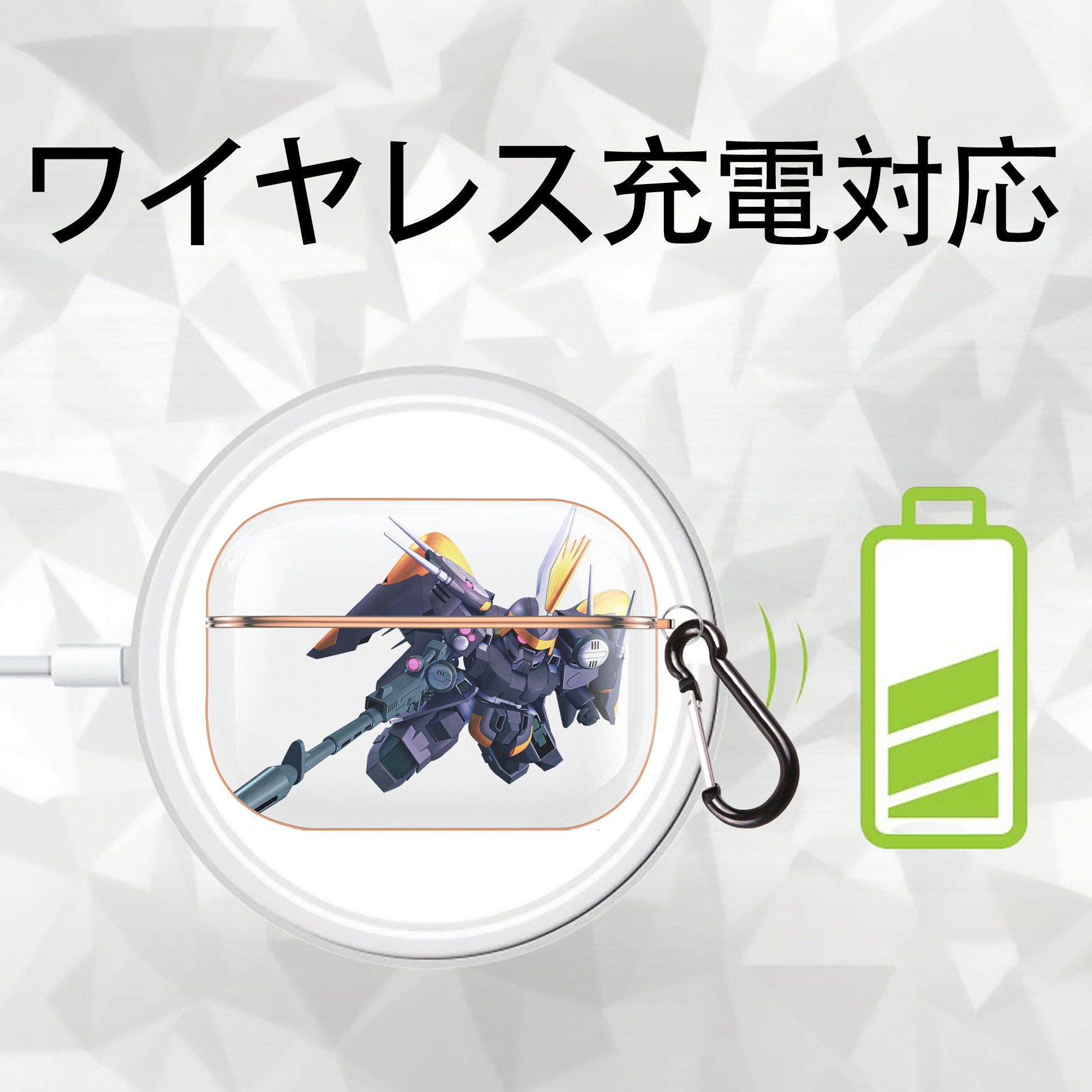 機動戦士ガンダム Mobile Suit Gundam 【AirPods Pro用】ハードシェル保護ケース｜耐衝撃・防指紋・カラビナ付き商品仕様