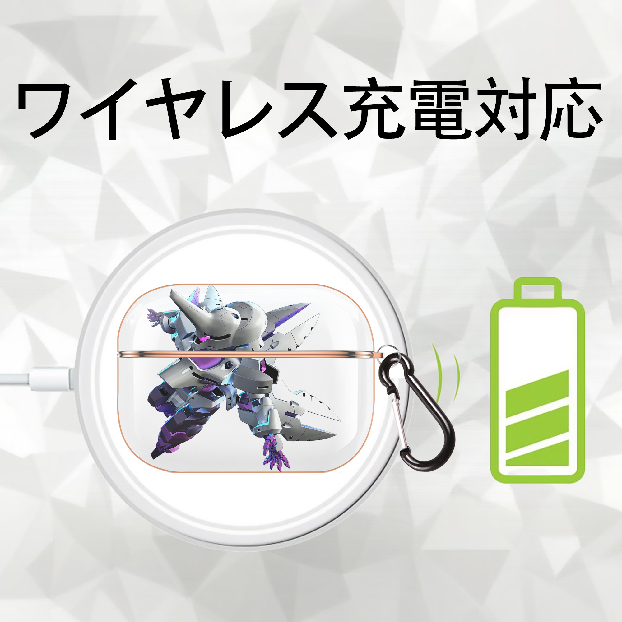 機動戦士ガンダム Mobile Suit Gundam 【AirPods Pro用】ハードシェル保護ケース｜耐衝撃・防指紋・カラビナ付き商品仕様