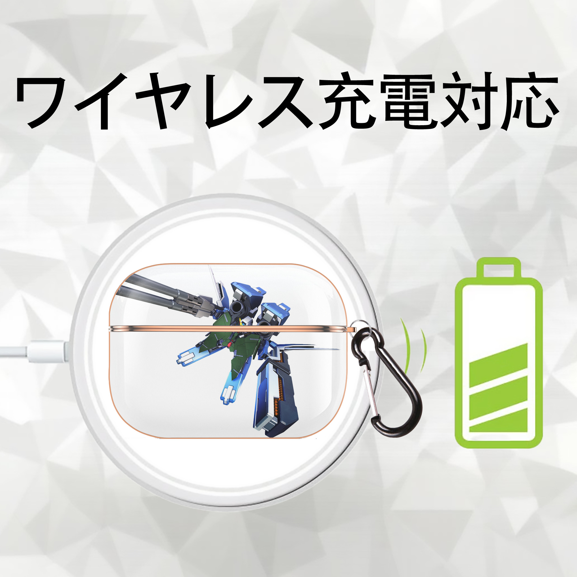 機動戦士ガンダム Mobile Suit Gundam 【AirPods Pro用】ハードシェル保護ケース｜耐衝撃・防指紋・カラビナ付き商品仕様