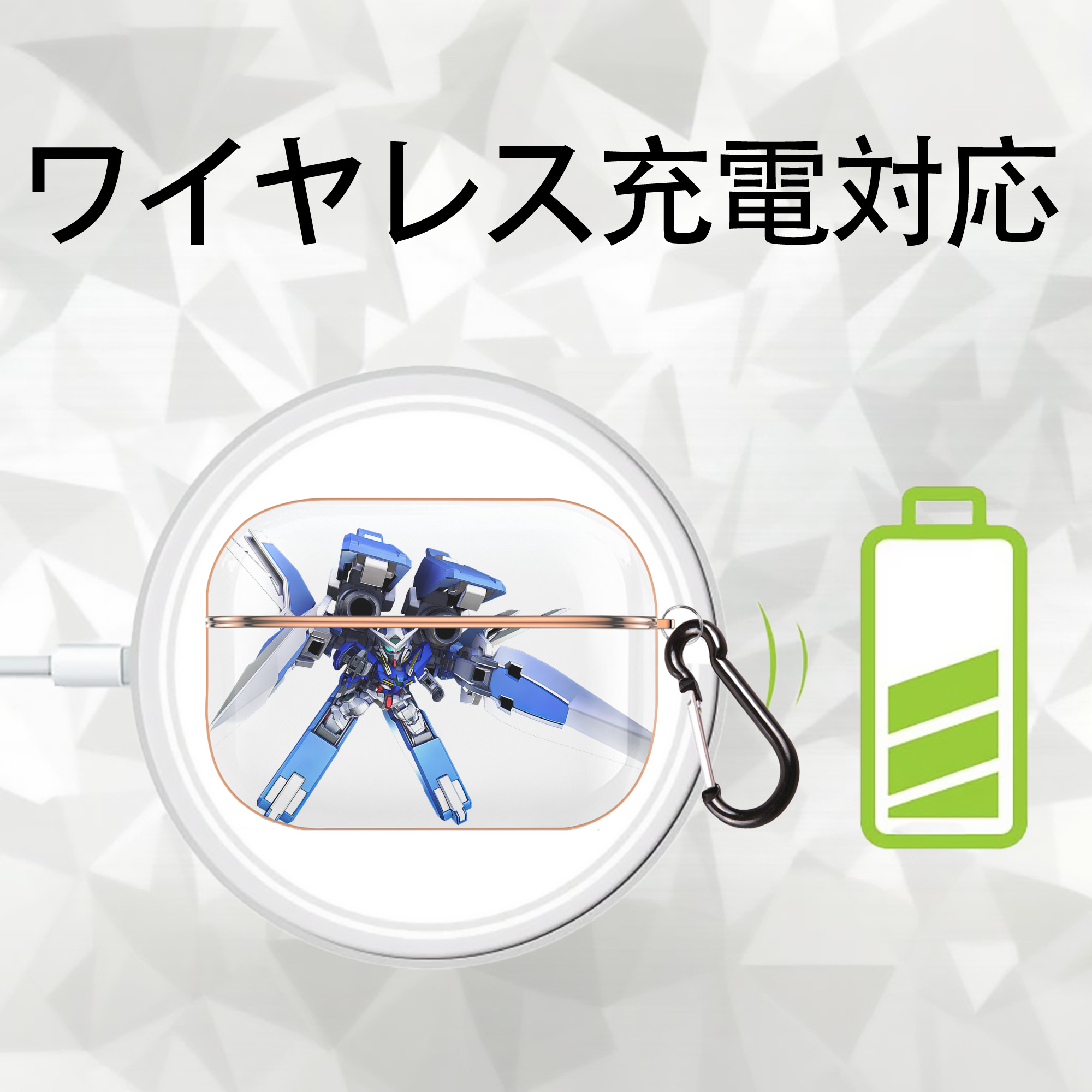 機動戦士ガンダム Mobile Suit Gundam 【AirPods Pro用】ハードシェル保護ケース｜耐衝撃・防指紋・カラビナ付き商品仕様