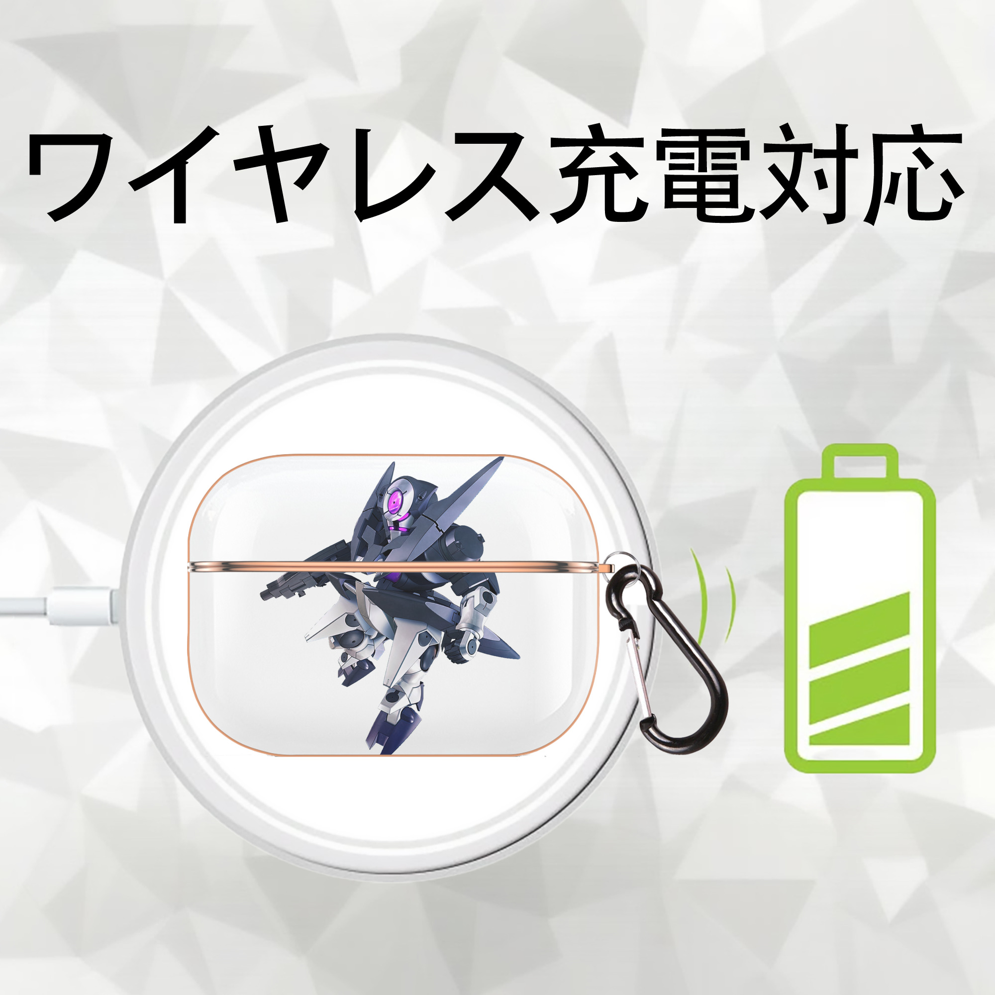 機動戦士ガンダム Mobile Suit Gundam 【AirPods Pro用】ハードシェル保護ケース｜耐衝撃・防指紋・カラビナ付き商品仕様
