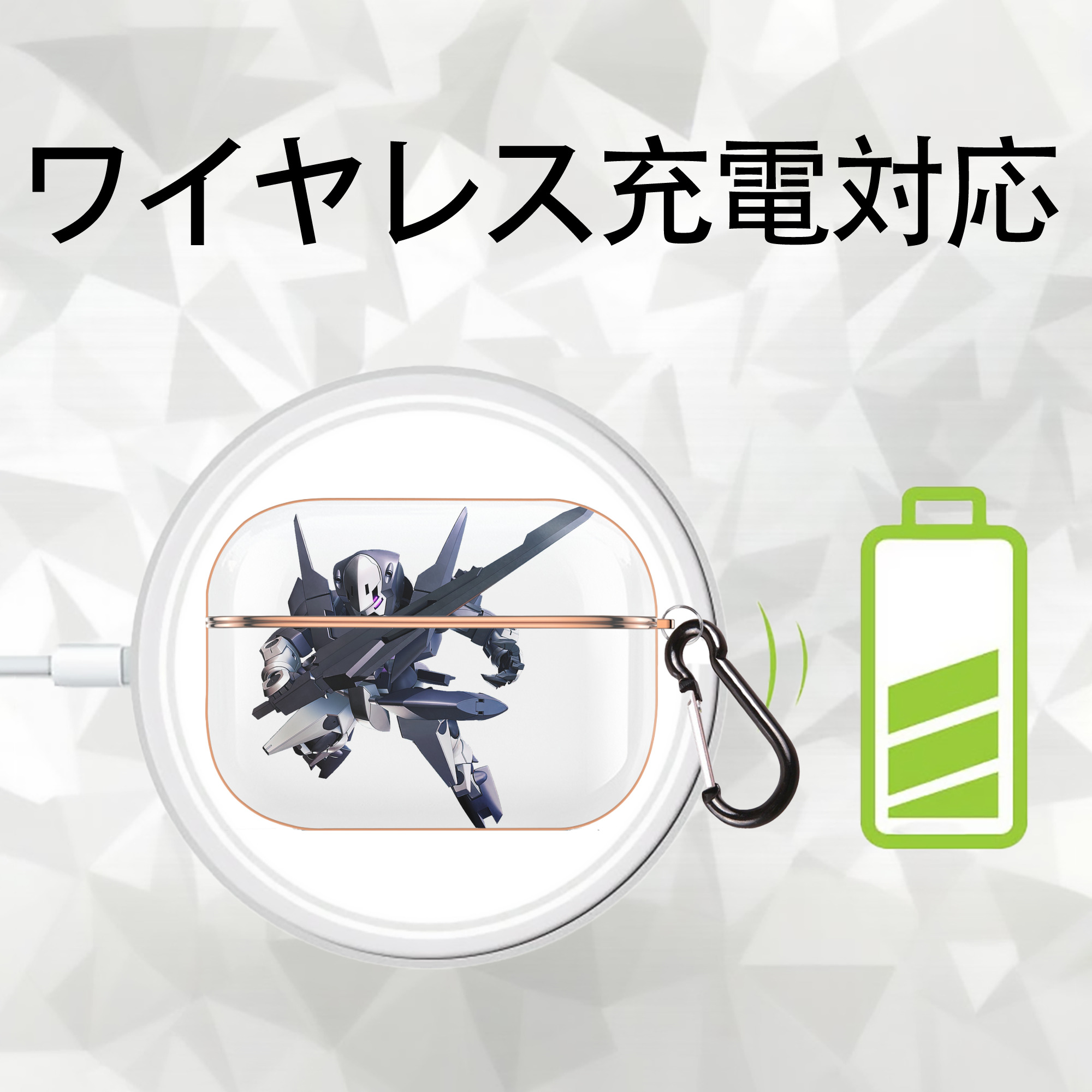 機動戦士ガンダム Mobile Suit Gundam 【AirPods Pro用】ハードシェル保護ケース｜耐衝撃・防指紋・カラビナ付き商品仕様