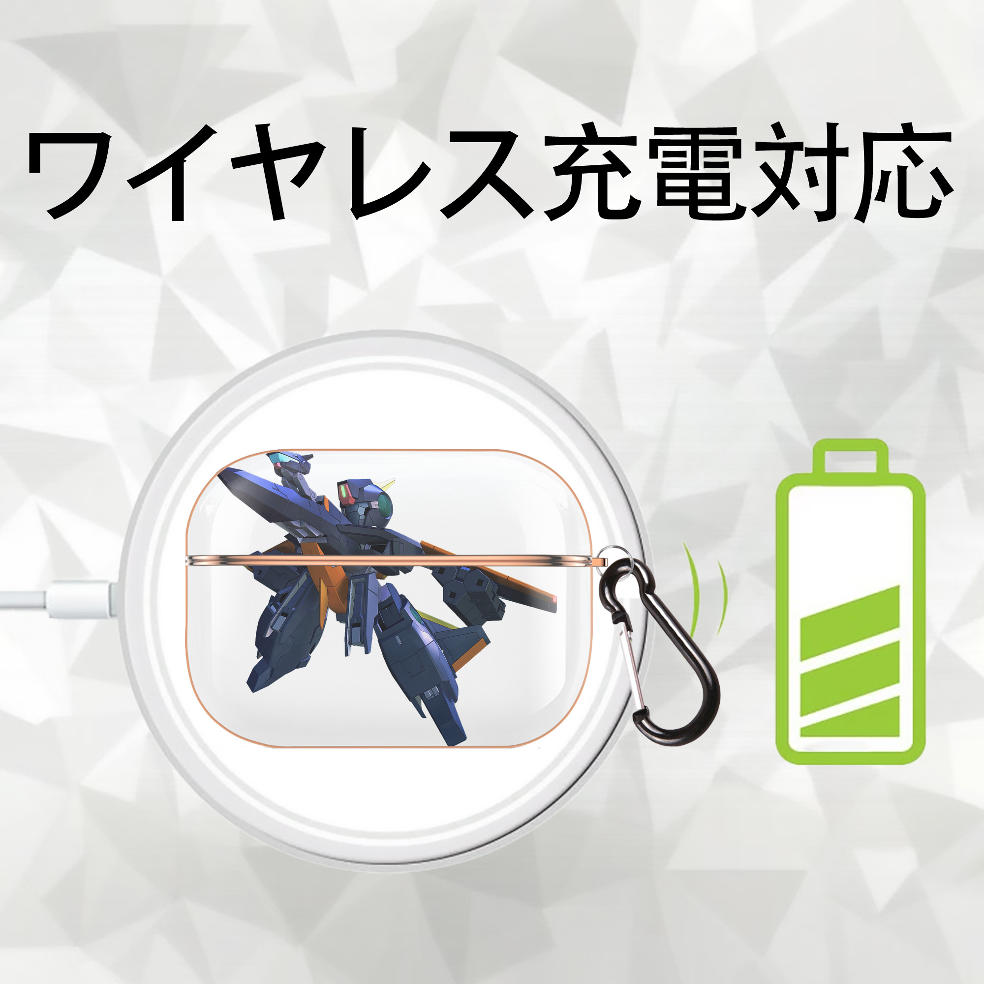 機動戦士ガンダム Mobile Suit Gundam 【AirPods Pro用】ハードシェル保護ケース｜耐衝撃・防指紋・カラビナ付き商品仕様